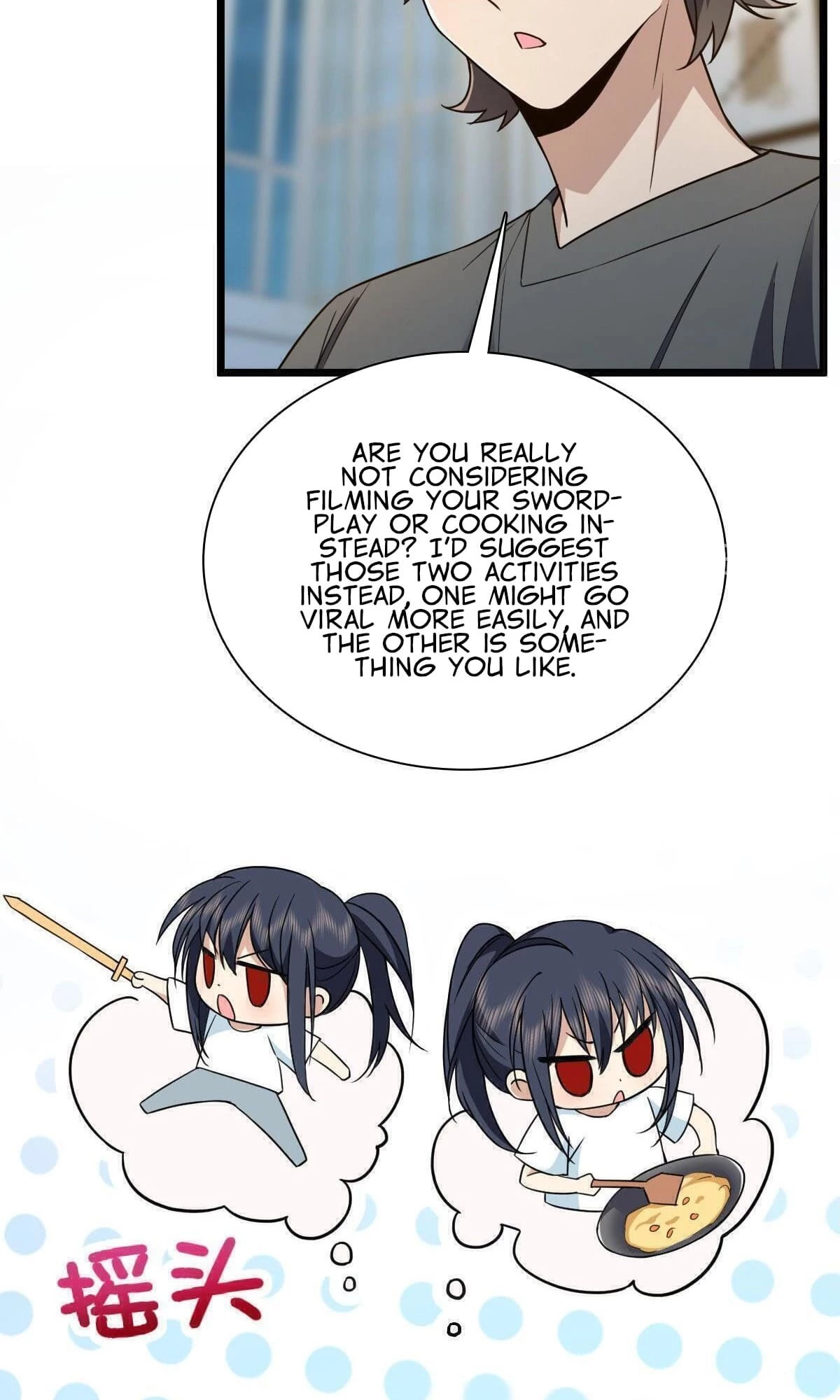 My Wife Is From a Thousand Years Ago Chapter 114 - 26