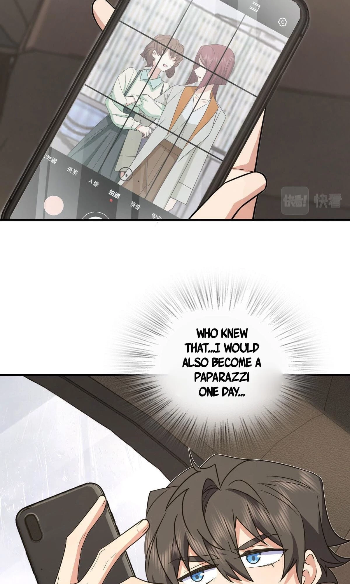My Wife Is From a Thousand Years Ago Chapter 115 - 29