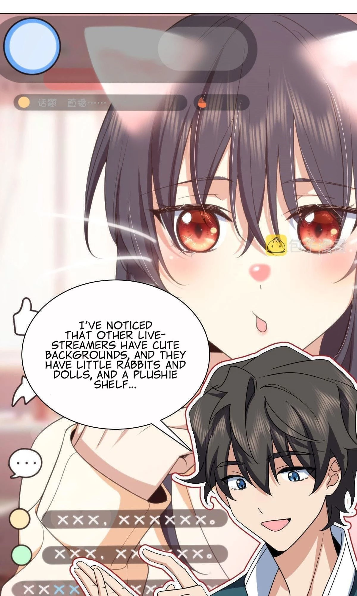 My Wife Is From a Thousand Years Ago Chapter 116 - 2