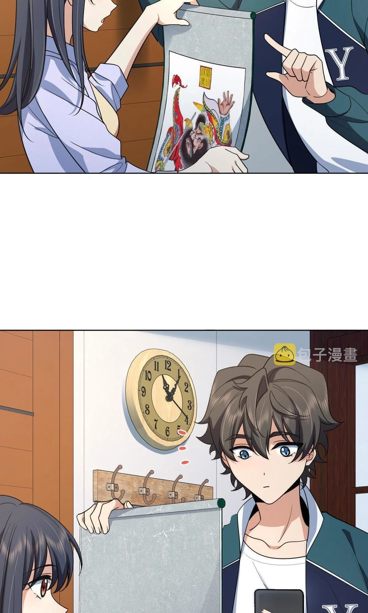 My Wife Is From a Thousand Years Ago Chapter 116 - 9