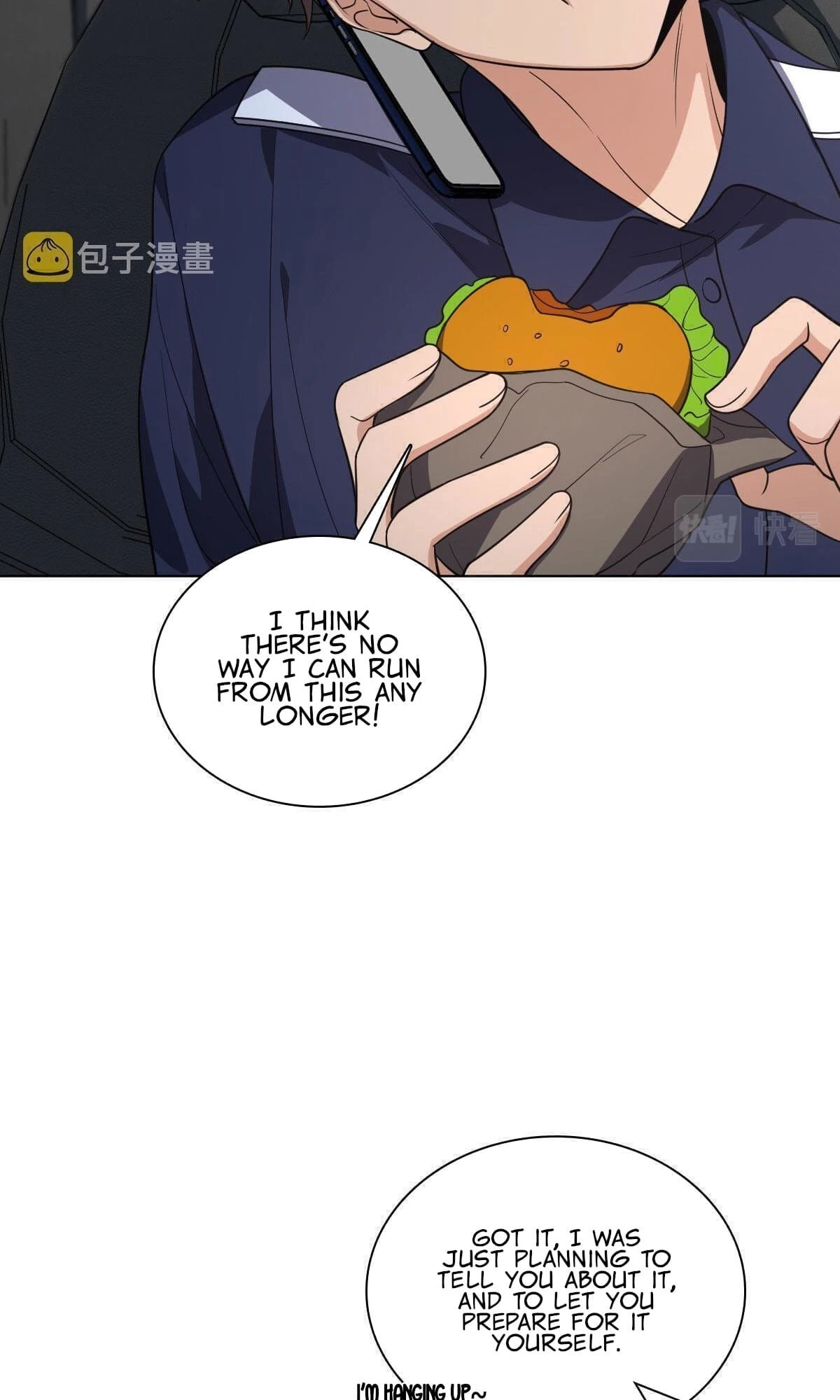 My Wife Is From a Thousand Years Ago Chapter 116 - 30