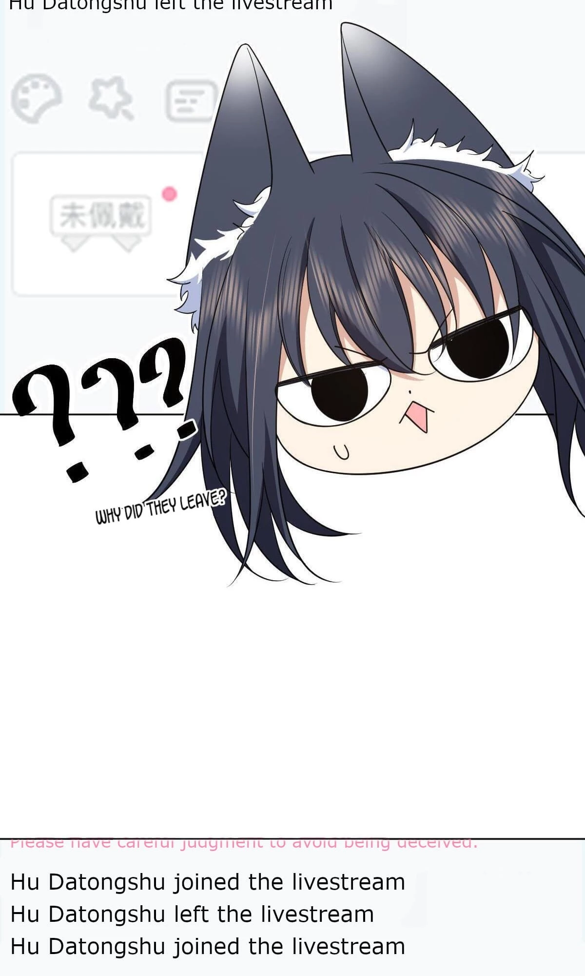 My Wife Is From a Thousand Years Ago Chapter 117 - 15