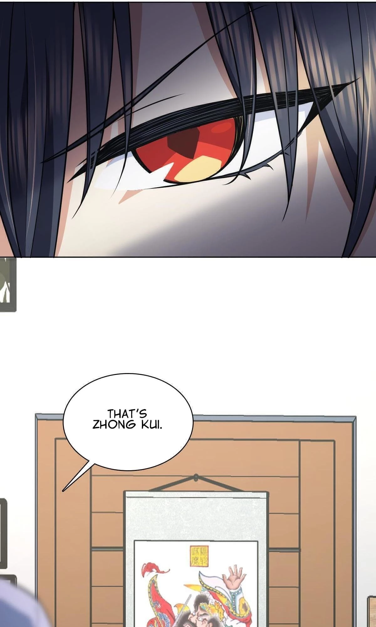 My Wife Is From a Thousand Years Ago Chapter 117 - 26