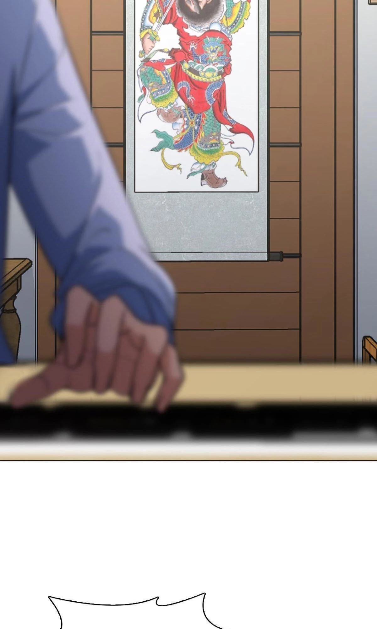 My Wife Is From a Thousand Years Ago Chapter 117 - 27