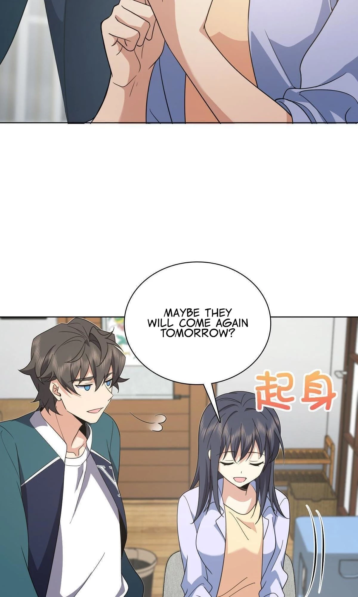 My Wife Is From a Thousand Years Ago Chapter 117 - 40