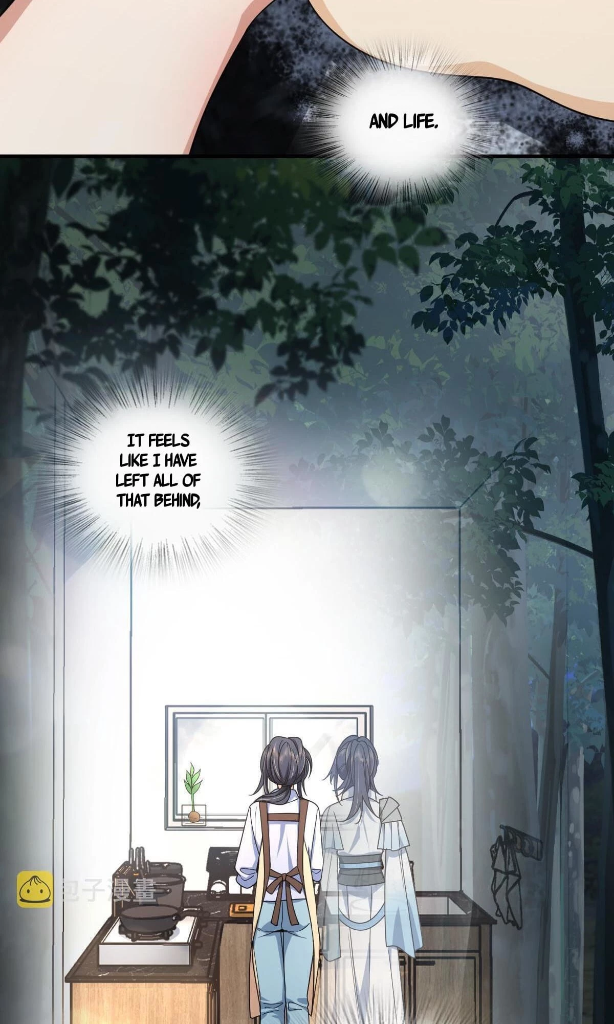 My Wife Is From a Thousand Years Ago Chapter 118 - 6