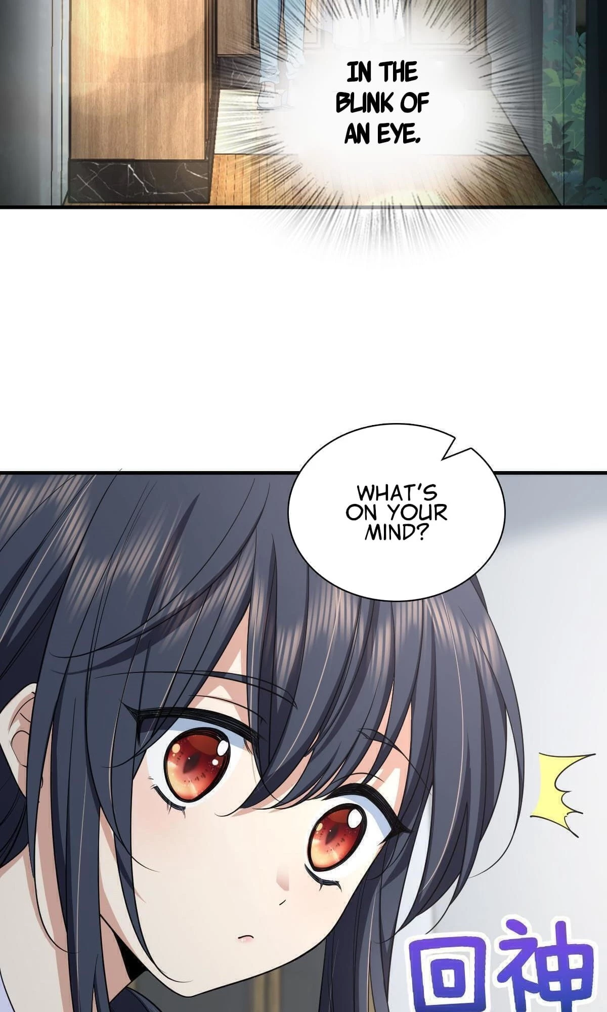 My Wife Is From a Thousand Years Ago Chapter 118 - 7