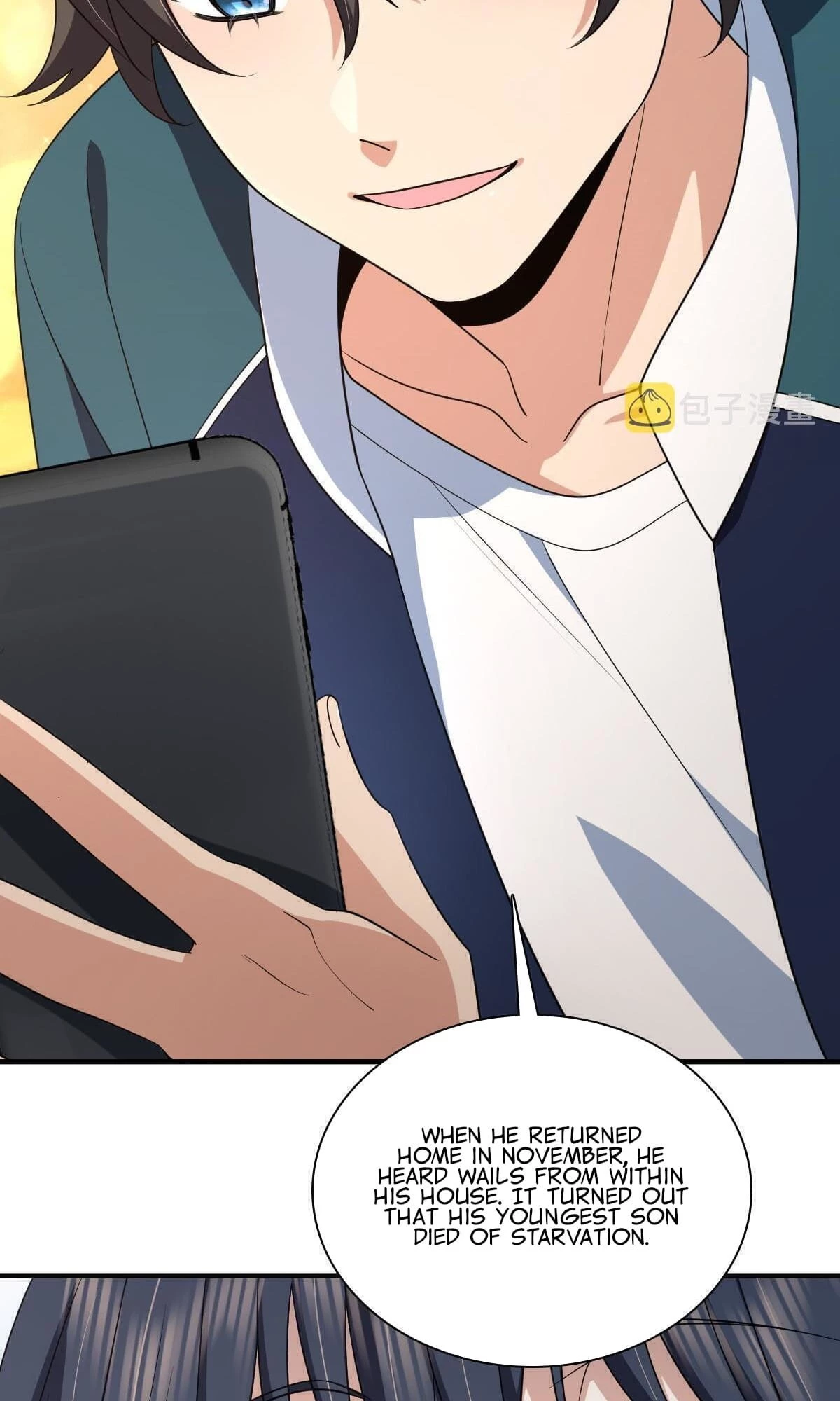 My Wife Is From a Thousand Years Ago Chapter 118 - 15