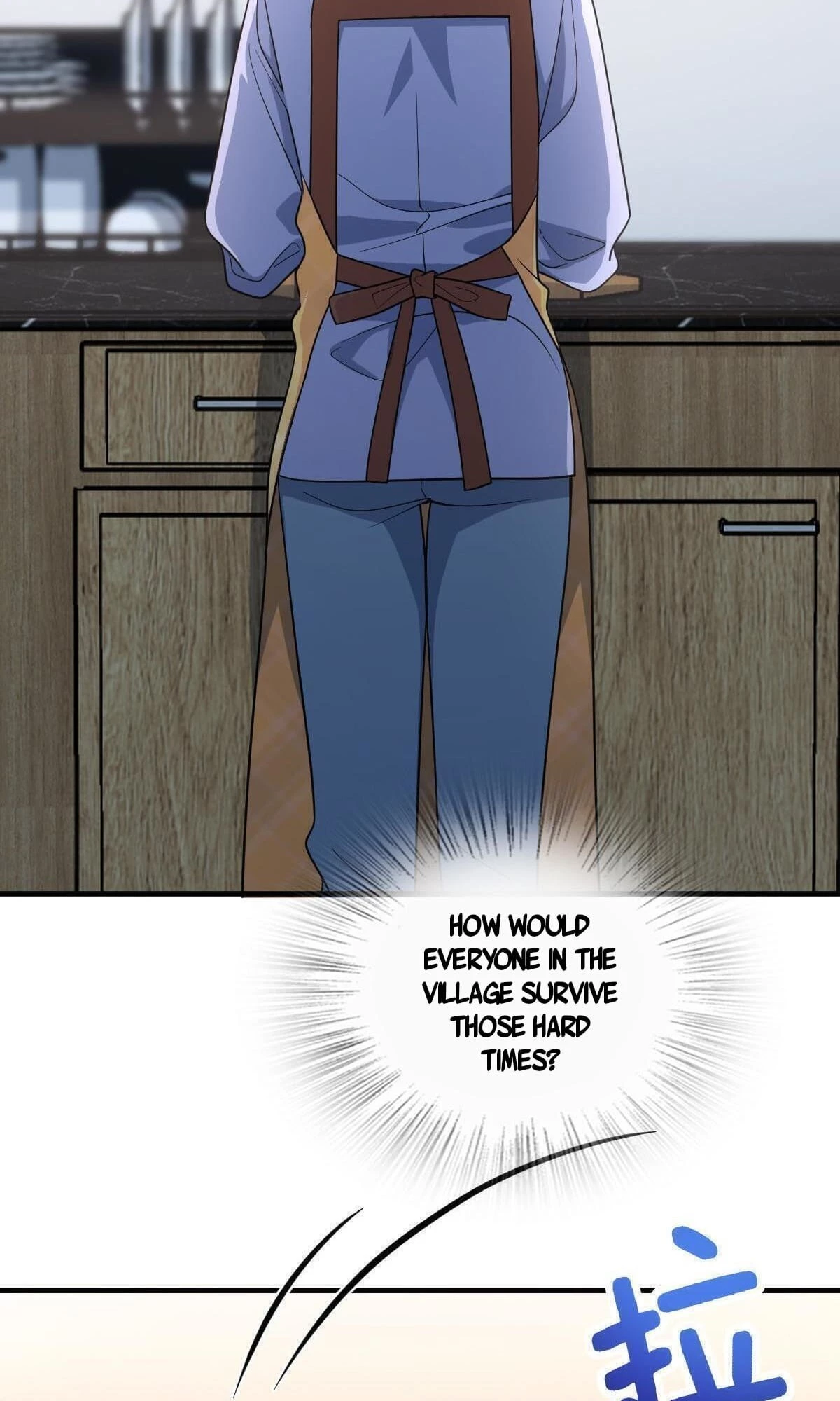 My Wife Is From a Thousand Years Ago Chapter 118 - 20