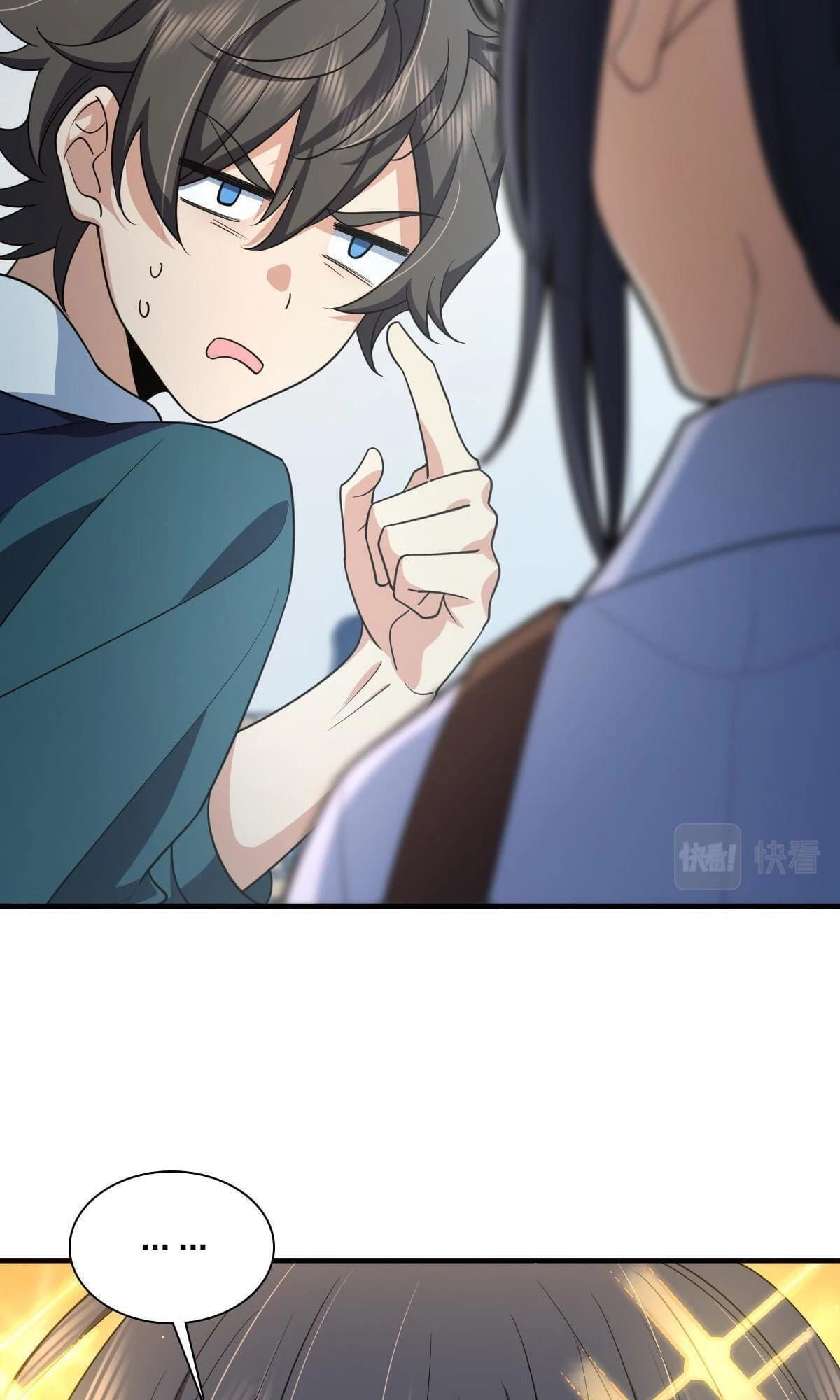 My Wife Is From a Thousand Years Ago Chapter 118 - 42