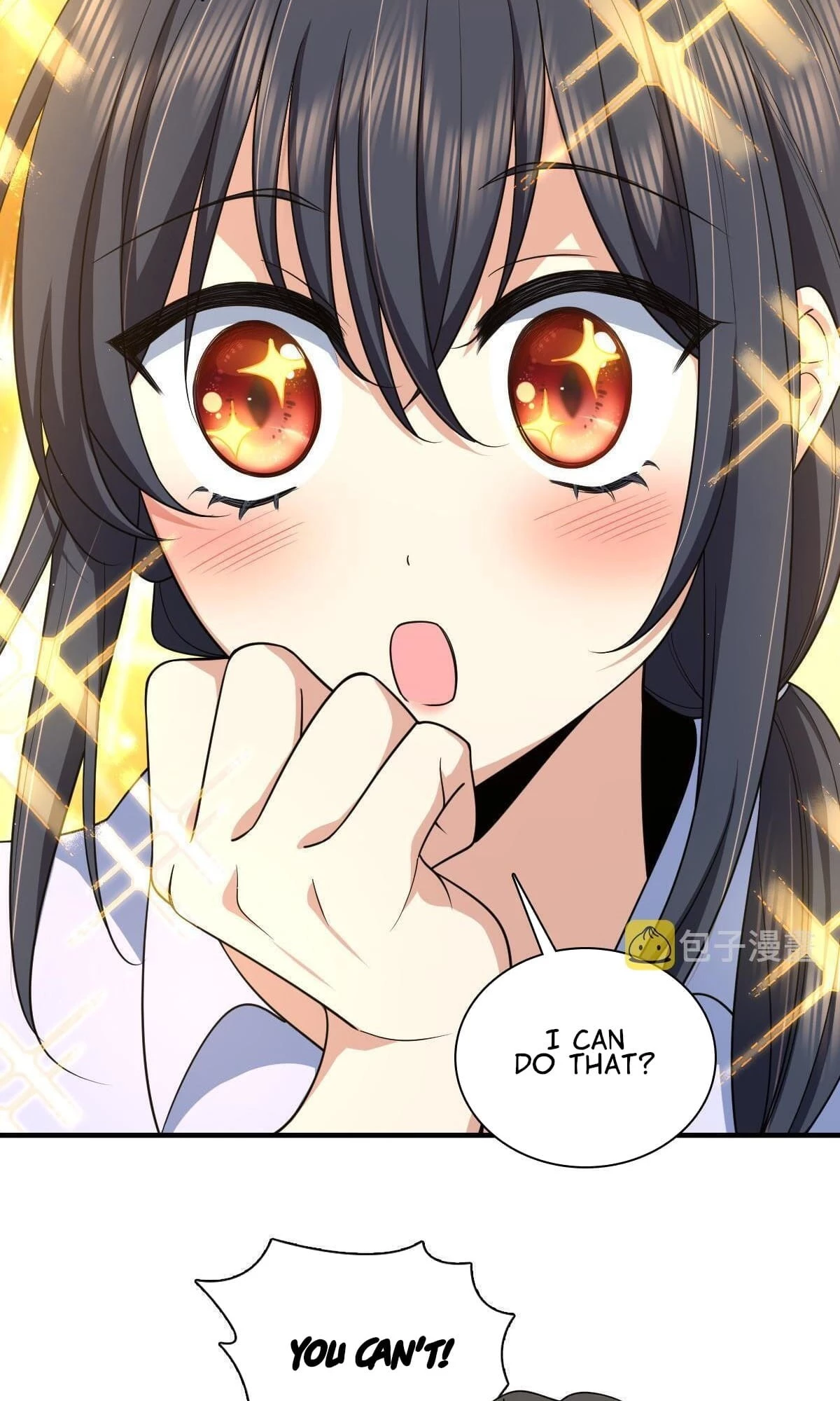 My Wife Is From a Thousand Years Ago Chapter 118 - 43