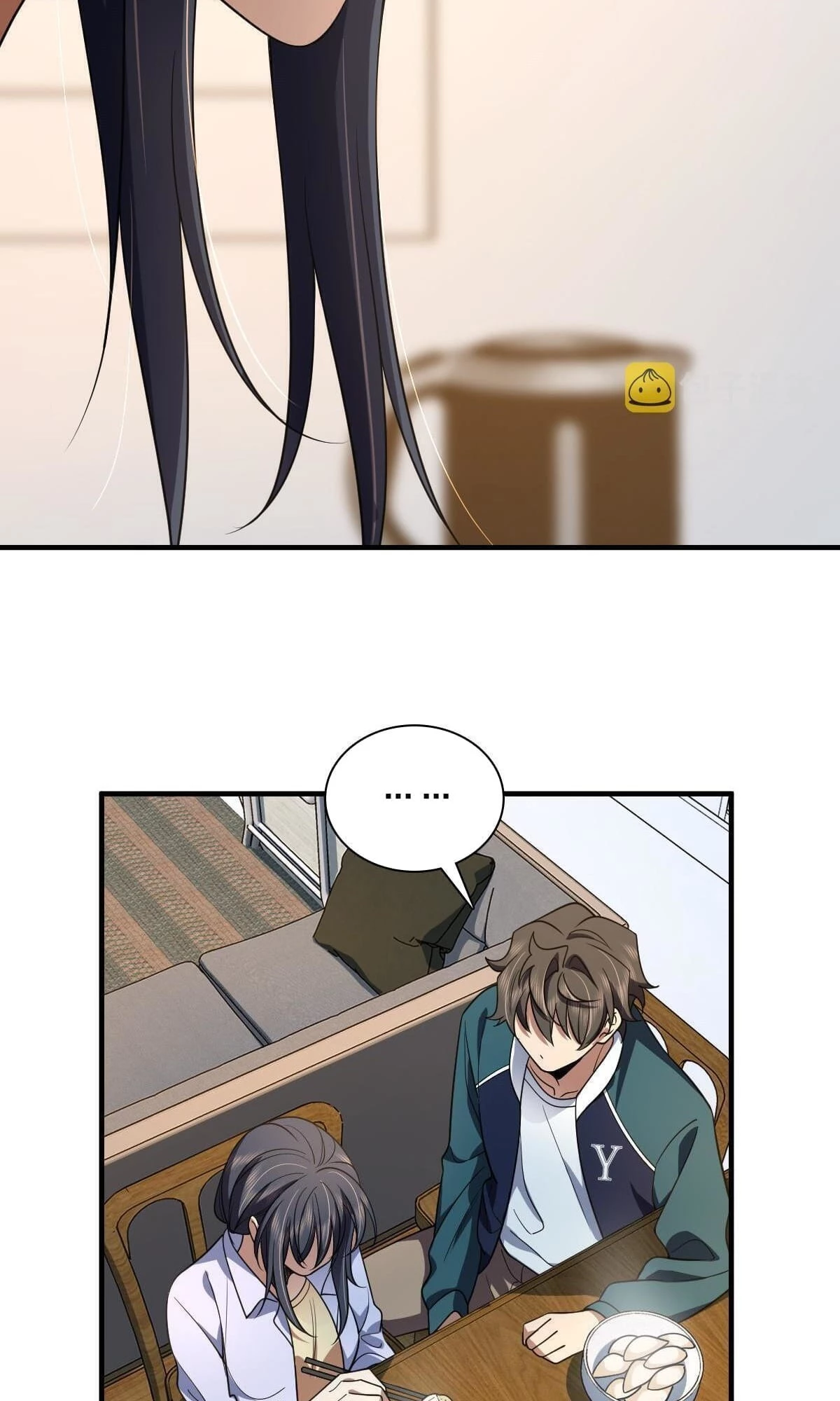 My Wife Is From a Thousand Years Ago Chapter 118 - 50
