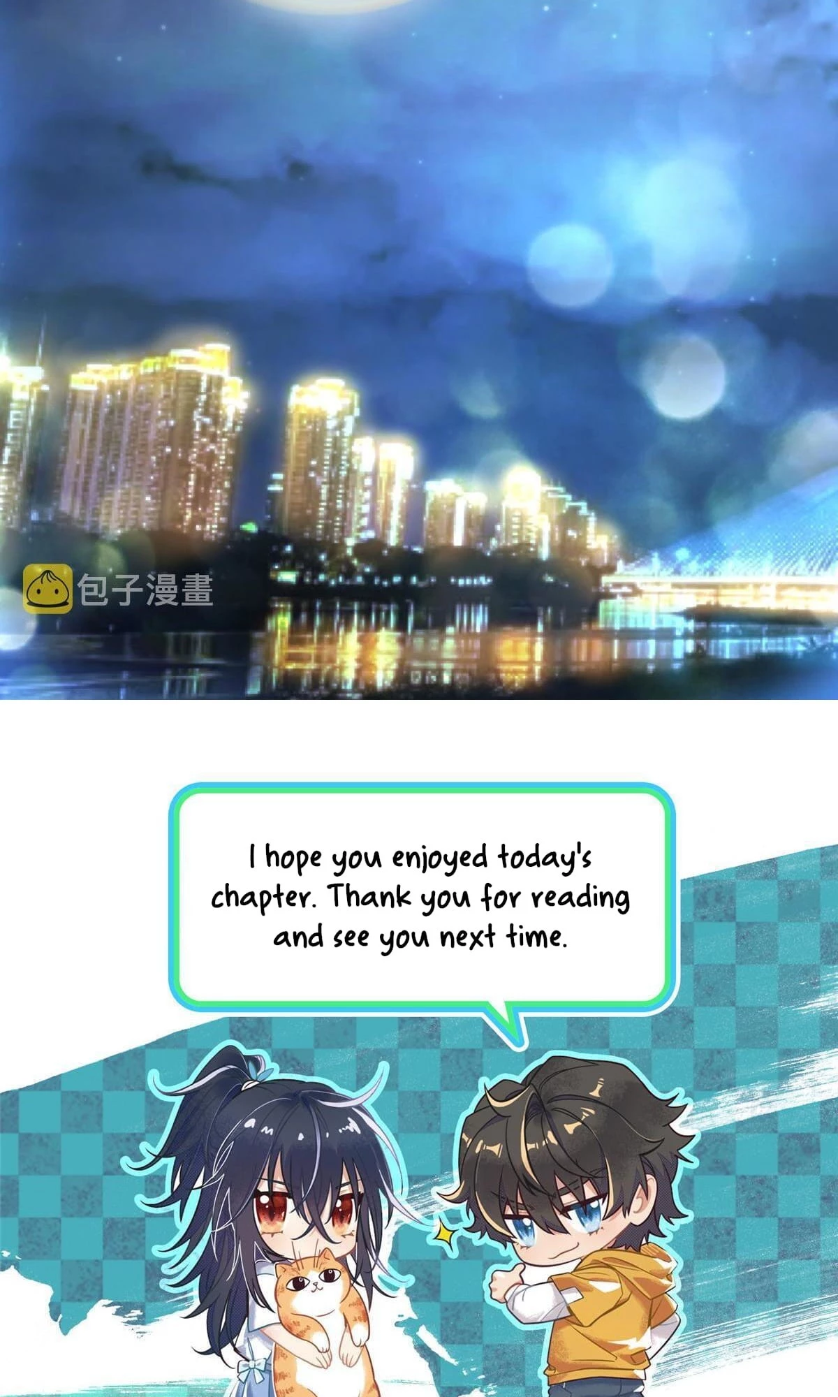 My Wife Is From a Thousand Years Ago Chapter 118 - 55