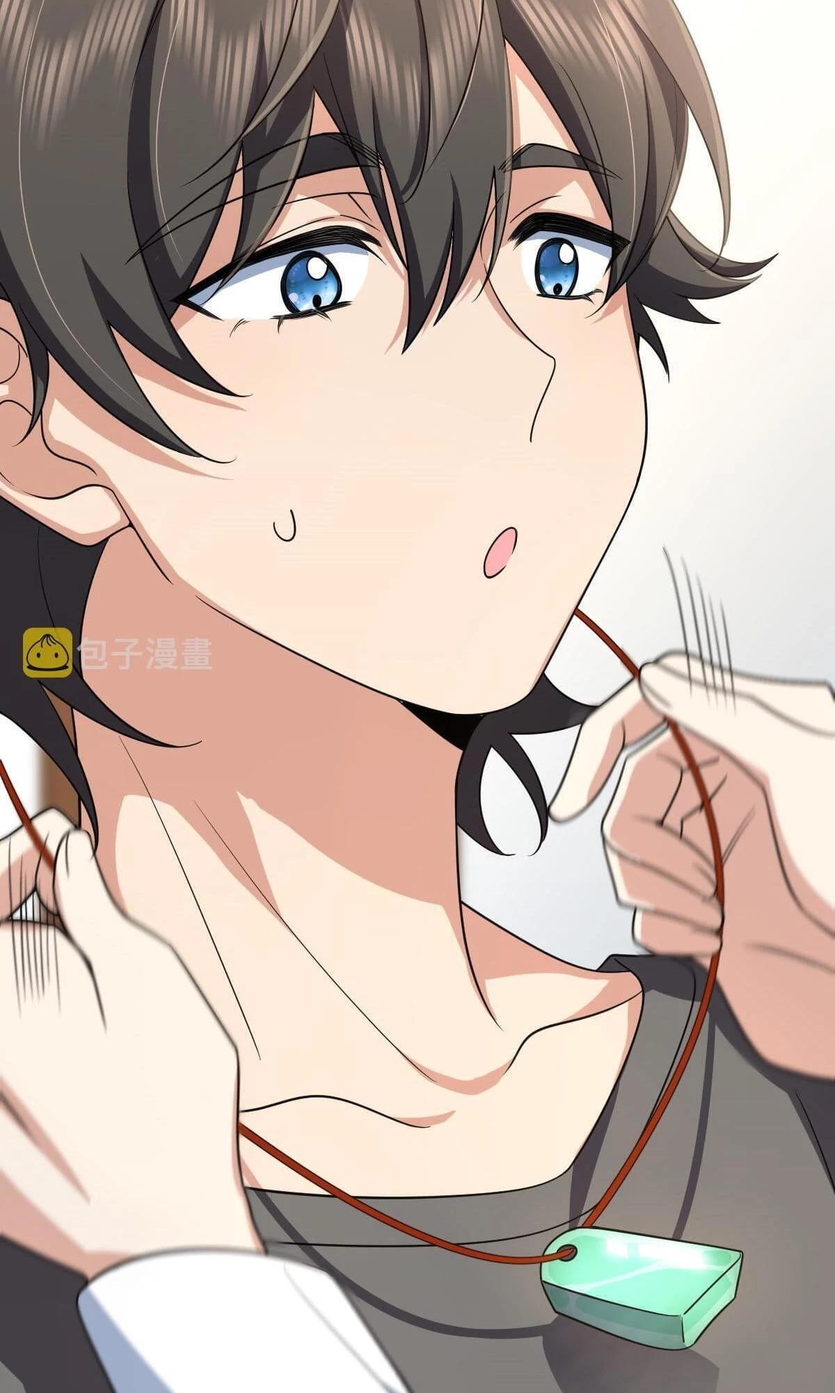 My Wife Is From a Thousand Years Ago Chapter 120 - 5