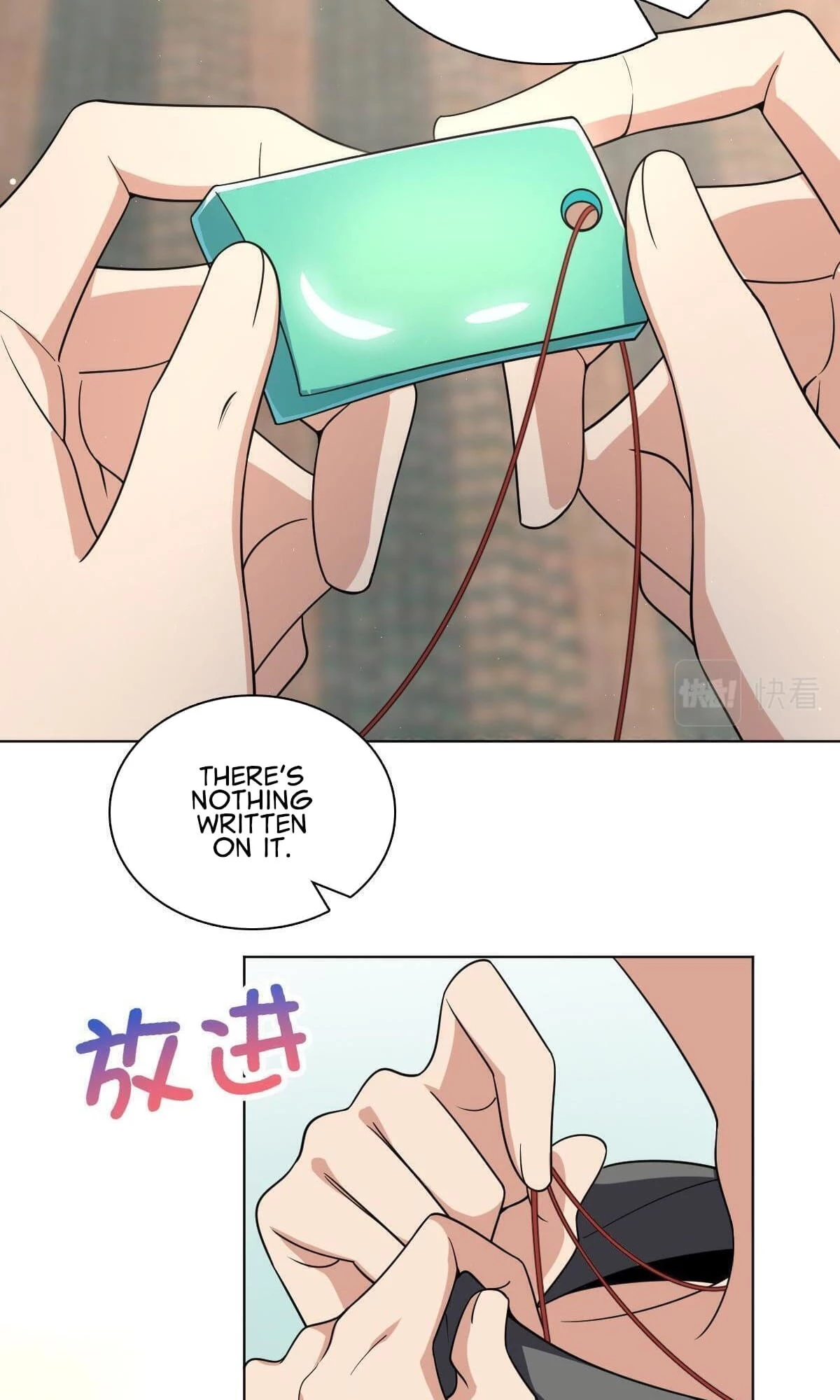 My Wife Is From a Thousand Years Ago Chapter 120 - 16