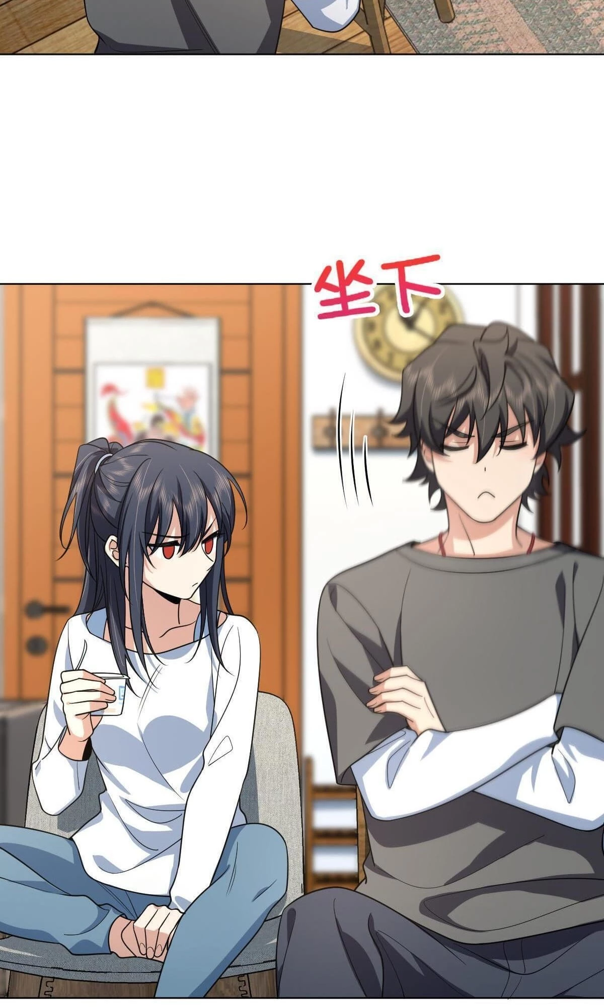 My Wife Is From a Thousand Years Ago Chapter 120 - 20