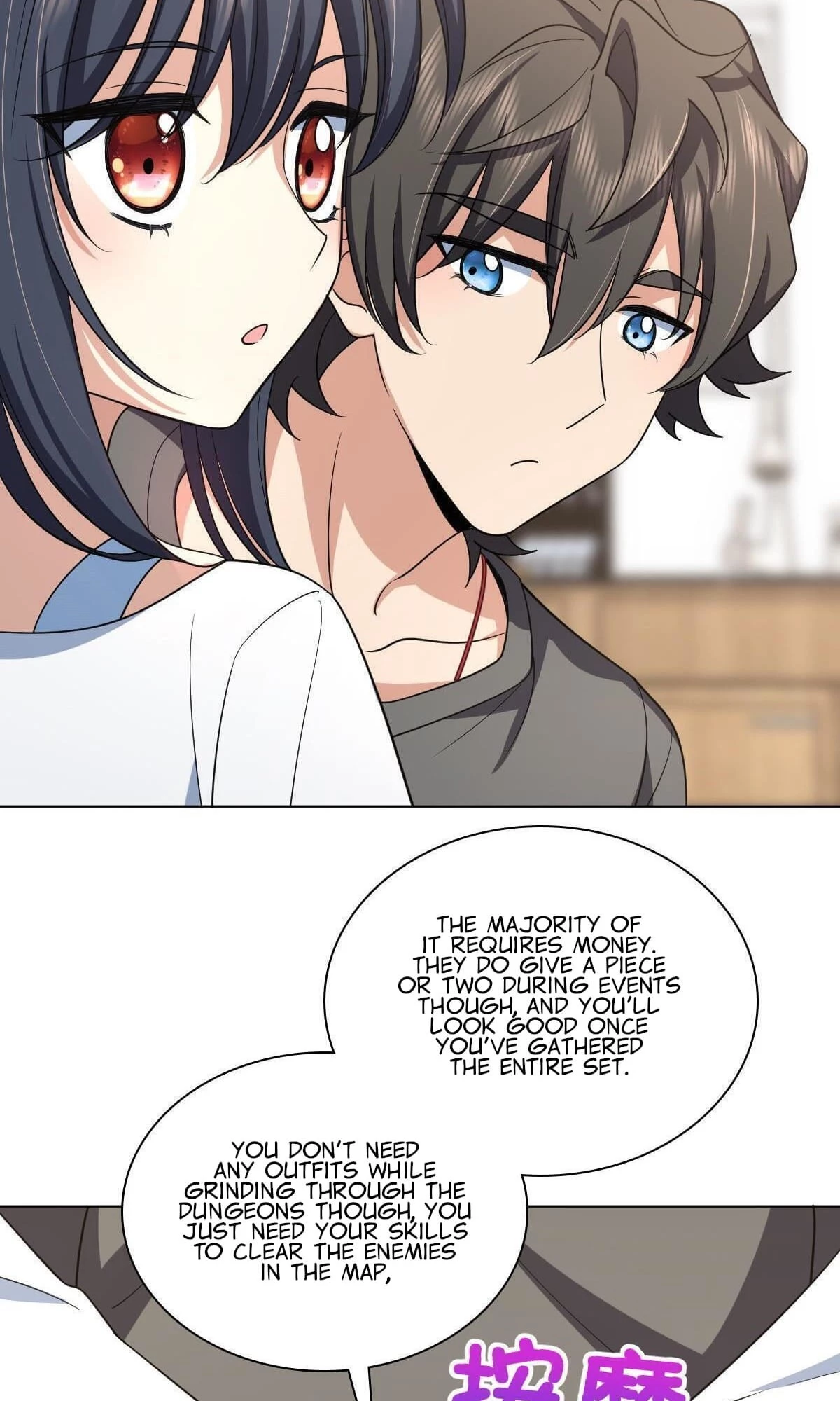 My Wife Is From a Thousand Years Ago Chapter 120 - 24