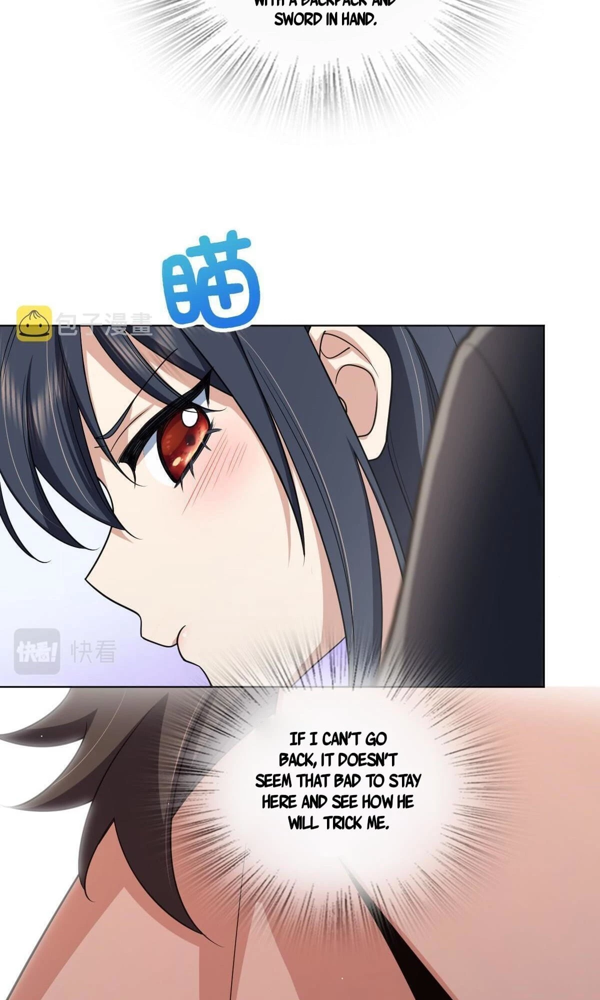My Wife Is From a Thousand Years Ago Chapter 120 - 42
