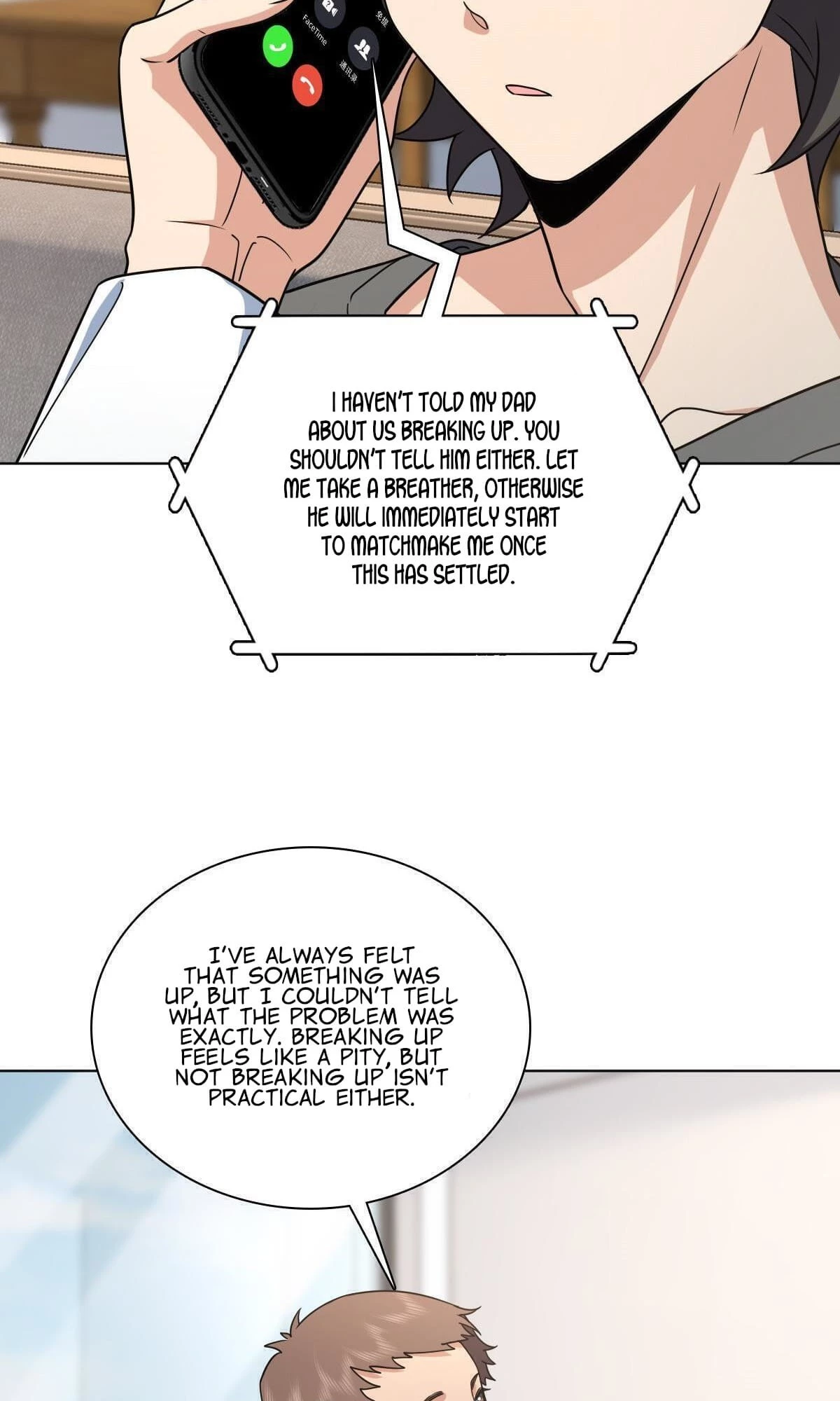 My Wife Is From a Thousand Years Ago Chapter 120 - 51