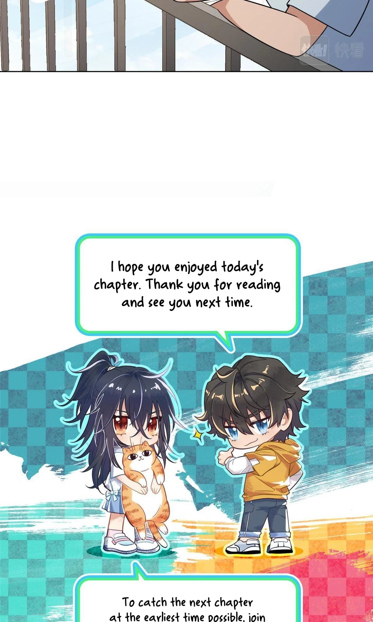 My Wife Is From a Thousand Years Ago Chapter 120 - 55