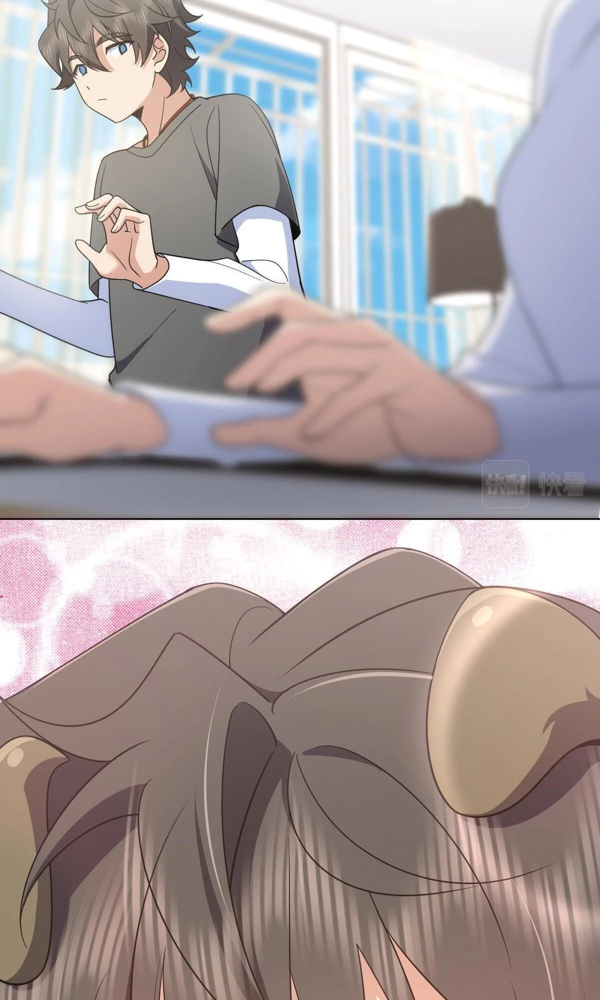 My Wife Is From a Thousand Years Ago Chapter 121 - 9