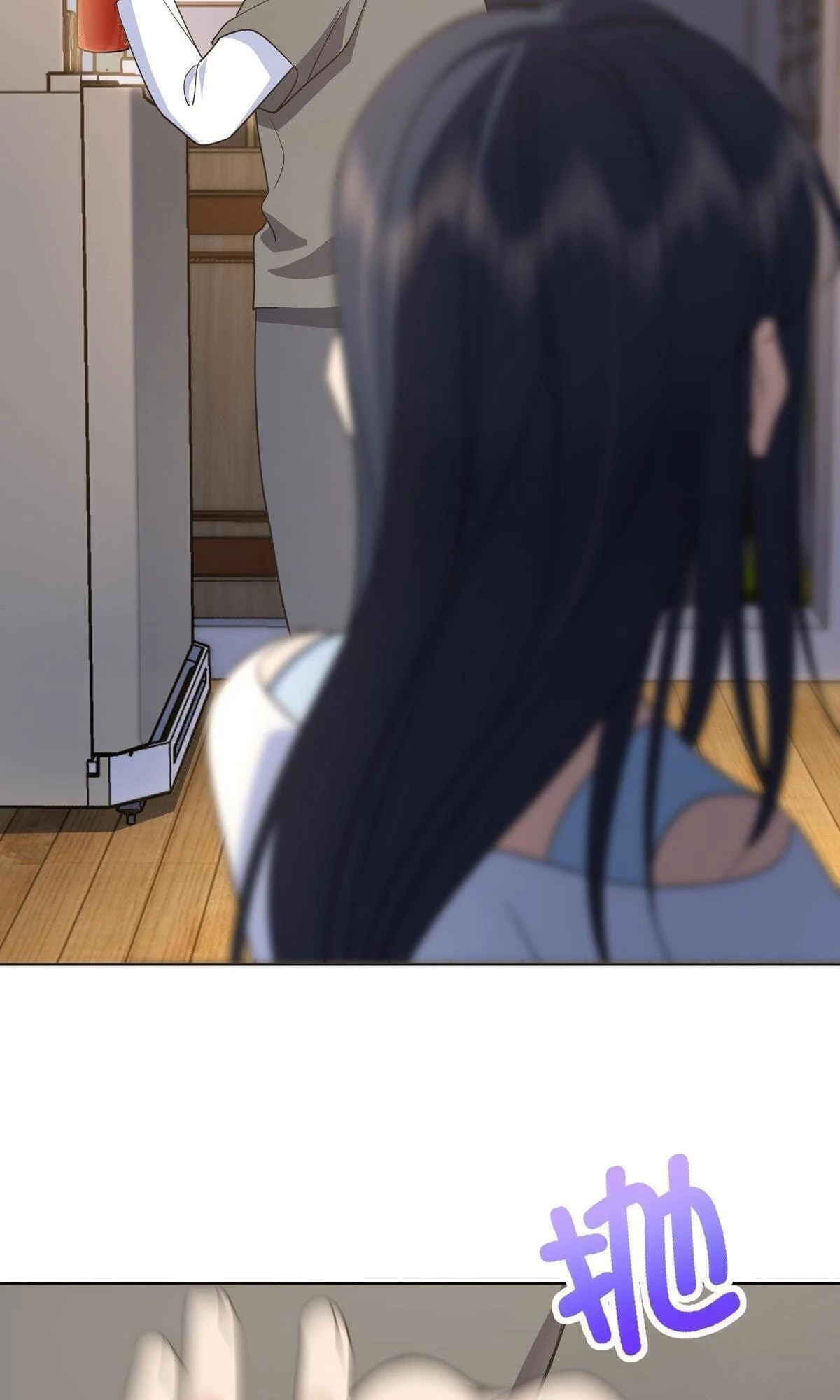 My Wife Is From a Thousand Years Ago Chapter 121 - 40