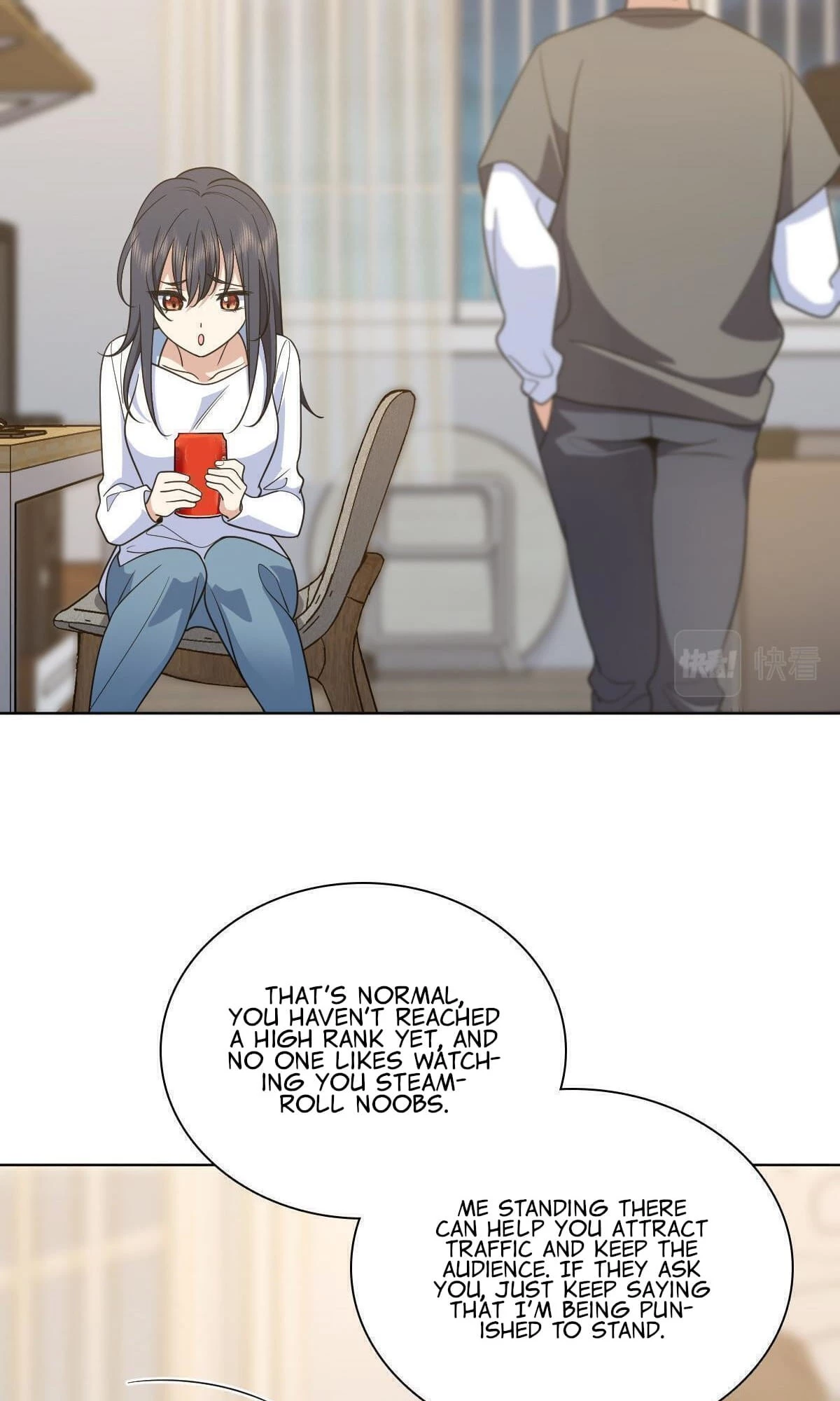 My Wife Is From a Thousand Years Ago Chapter 121 - 43