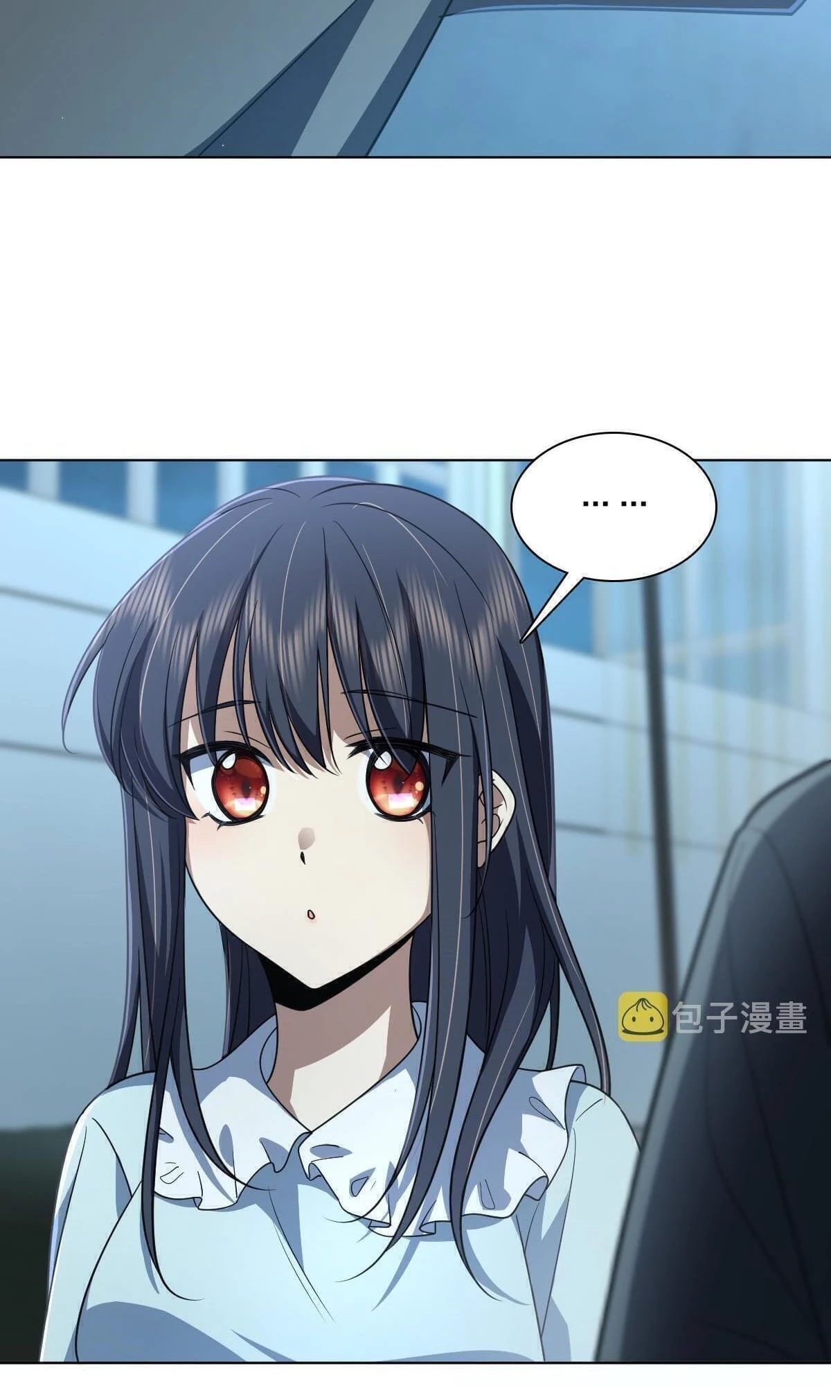 My Wife Is From a Thousand Years Ago Chapter 122 - 42