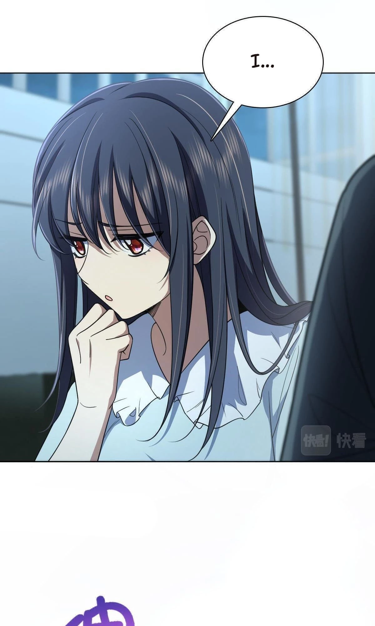 My Wife Is From a Thousand Years Ago Chapter 122 - 43