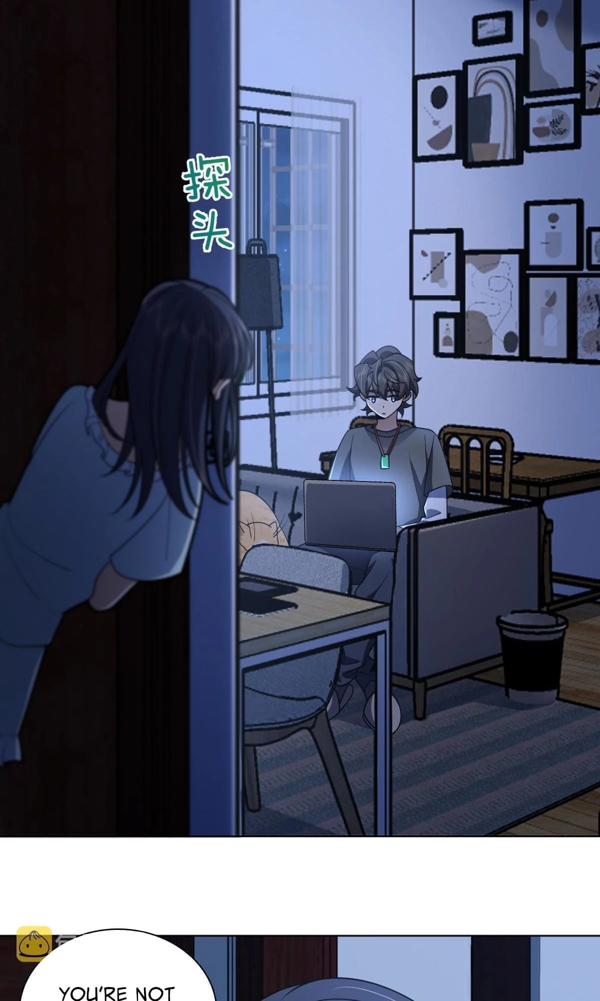 My Wife Is From a Thousand Years Ago Chapter 123 - 23