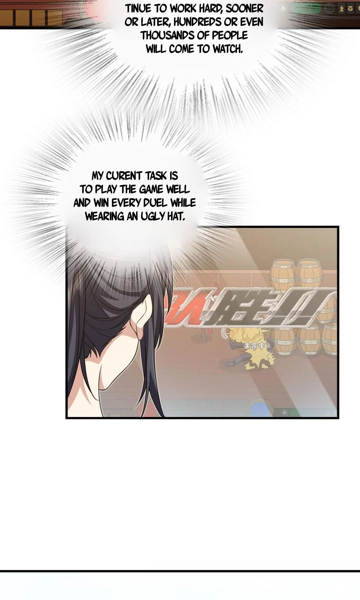 My Wife Is From a Thousand Years Ago Chapter 125 - 22
