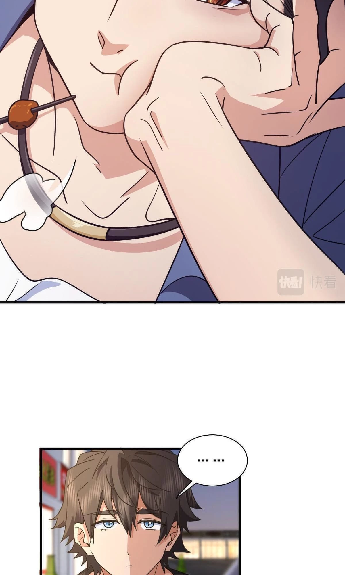 My Wife Is From a Thousand Years Ago Chapter 127 - 47