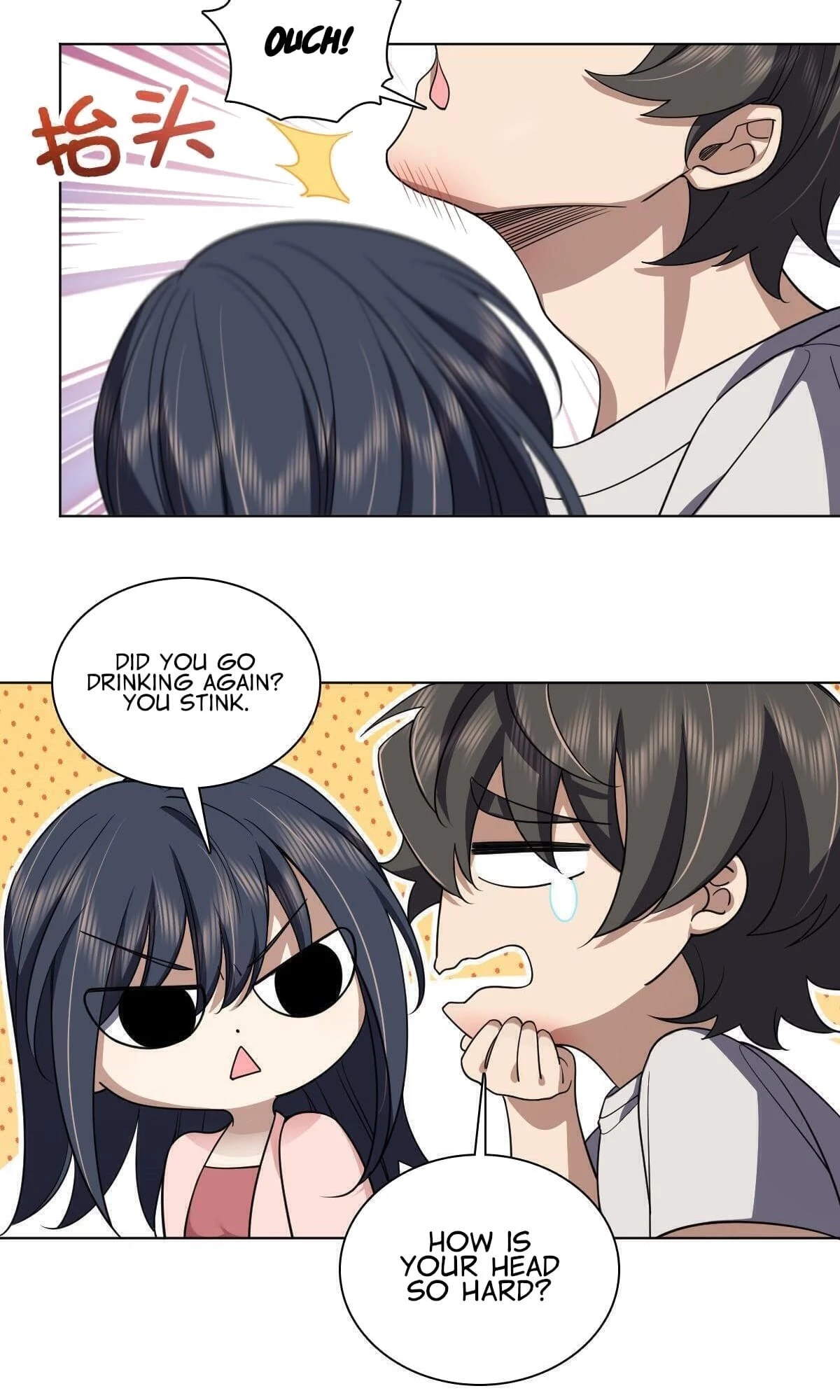 My Wife Is From a Thousand Years Ago Chapter 128 - 3
