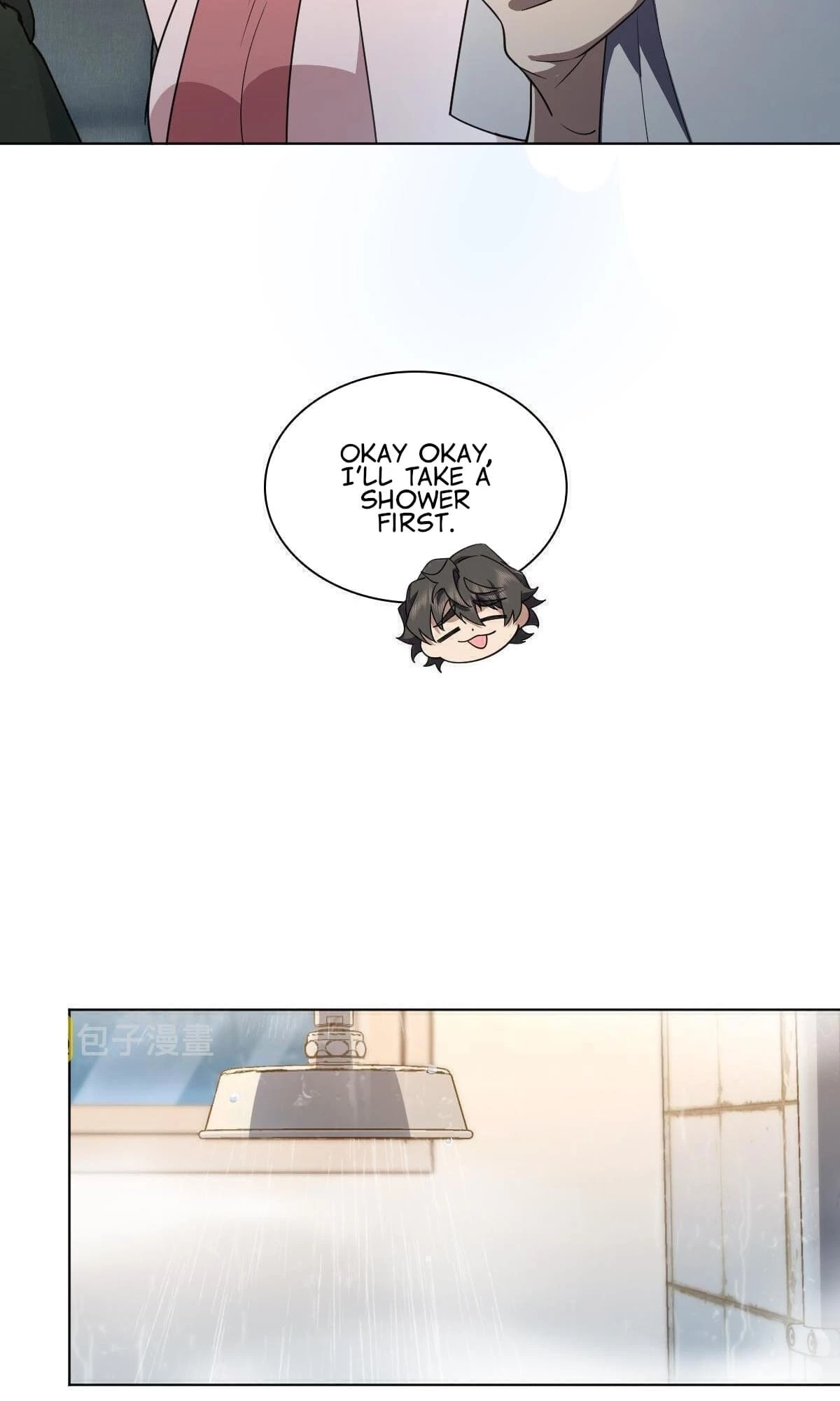 My Wife Is From a Thousand Years Ago Chapter 128 - 6