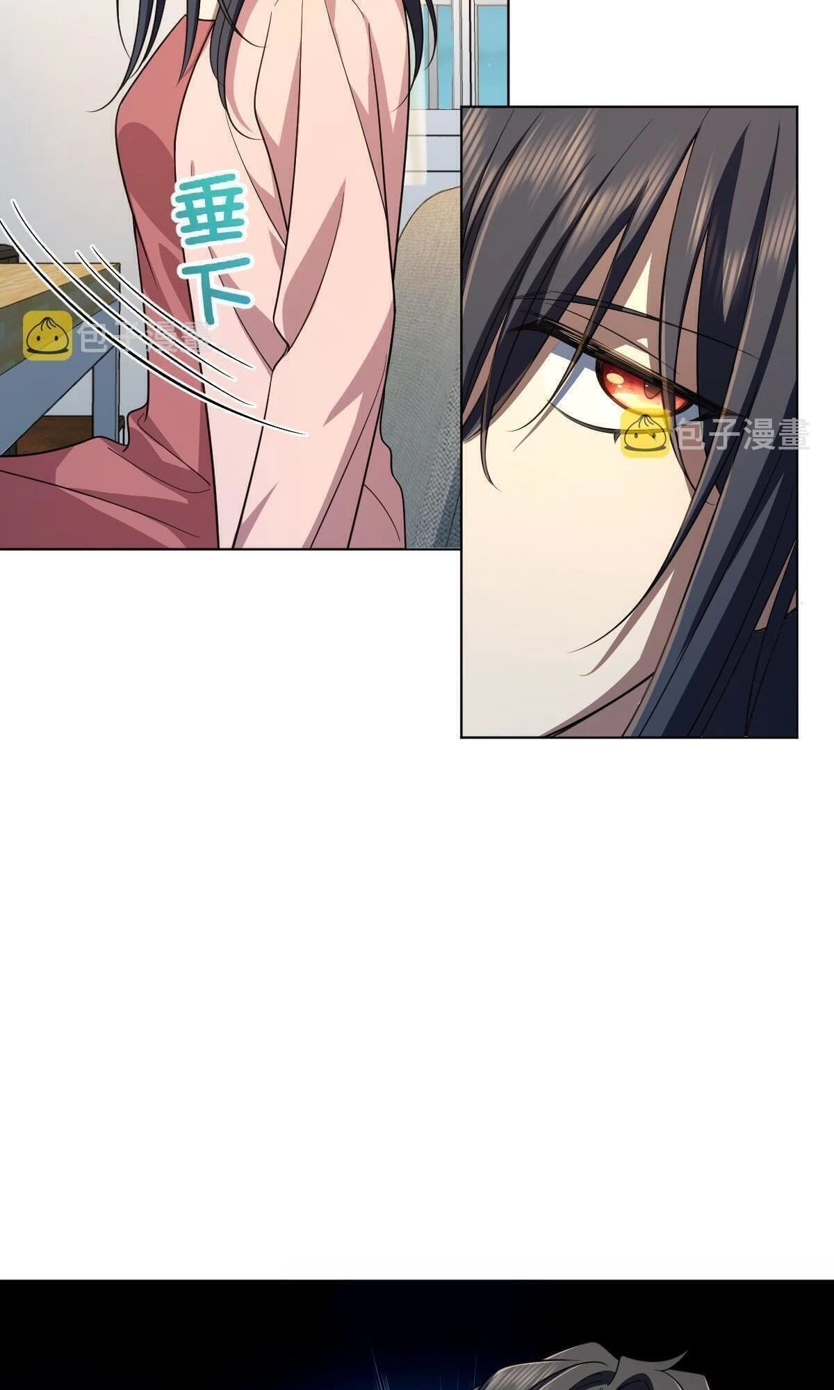My Wife Is From a Thousand Years Ago Chapter 128 - 12