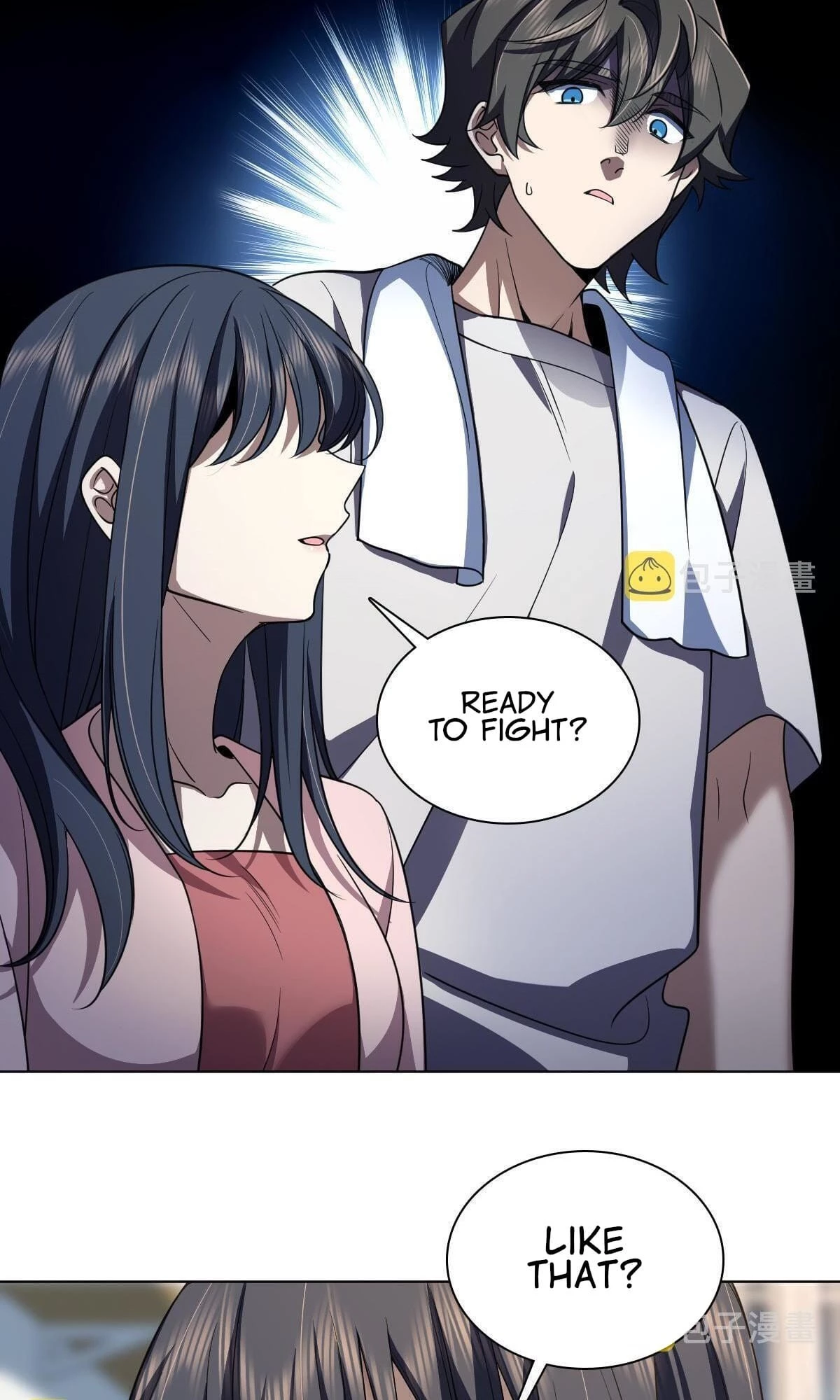 My Wife Is From a Thousand Years Ago Chapter 128 - 13