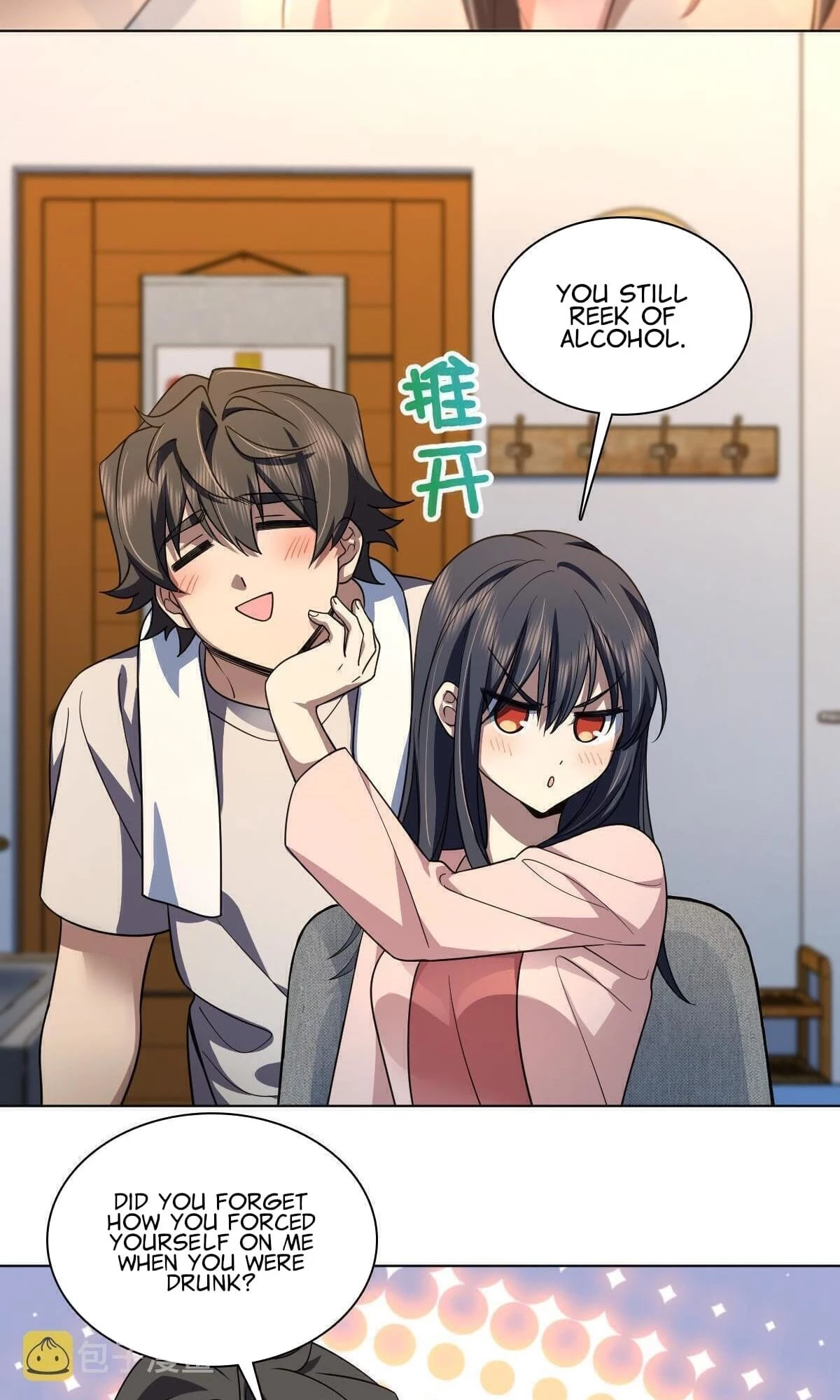 My Wife Is From a Thousand Years Ago Chapter 128 - 28