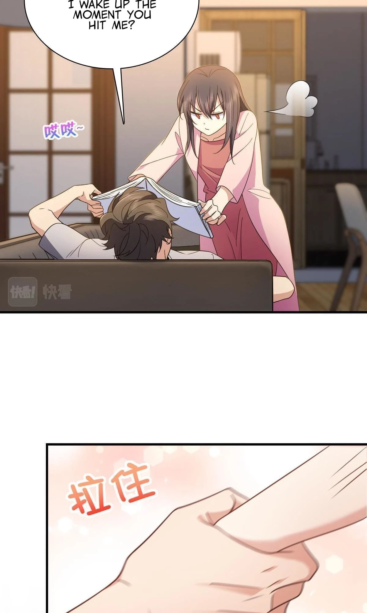 My Wife Is From a Thousand Years Ago Chapter 129 - 9