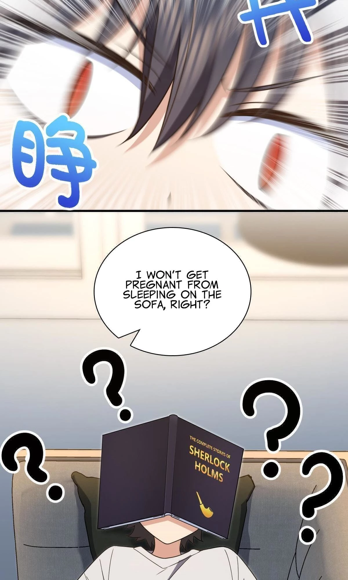My Wife Is From a Thousand Years Ago Chapter 129 - 23