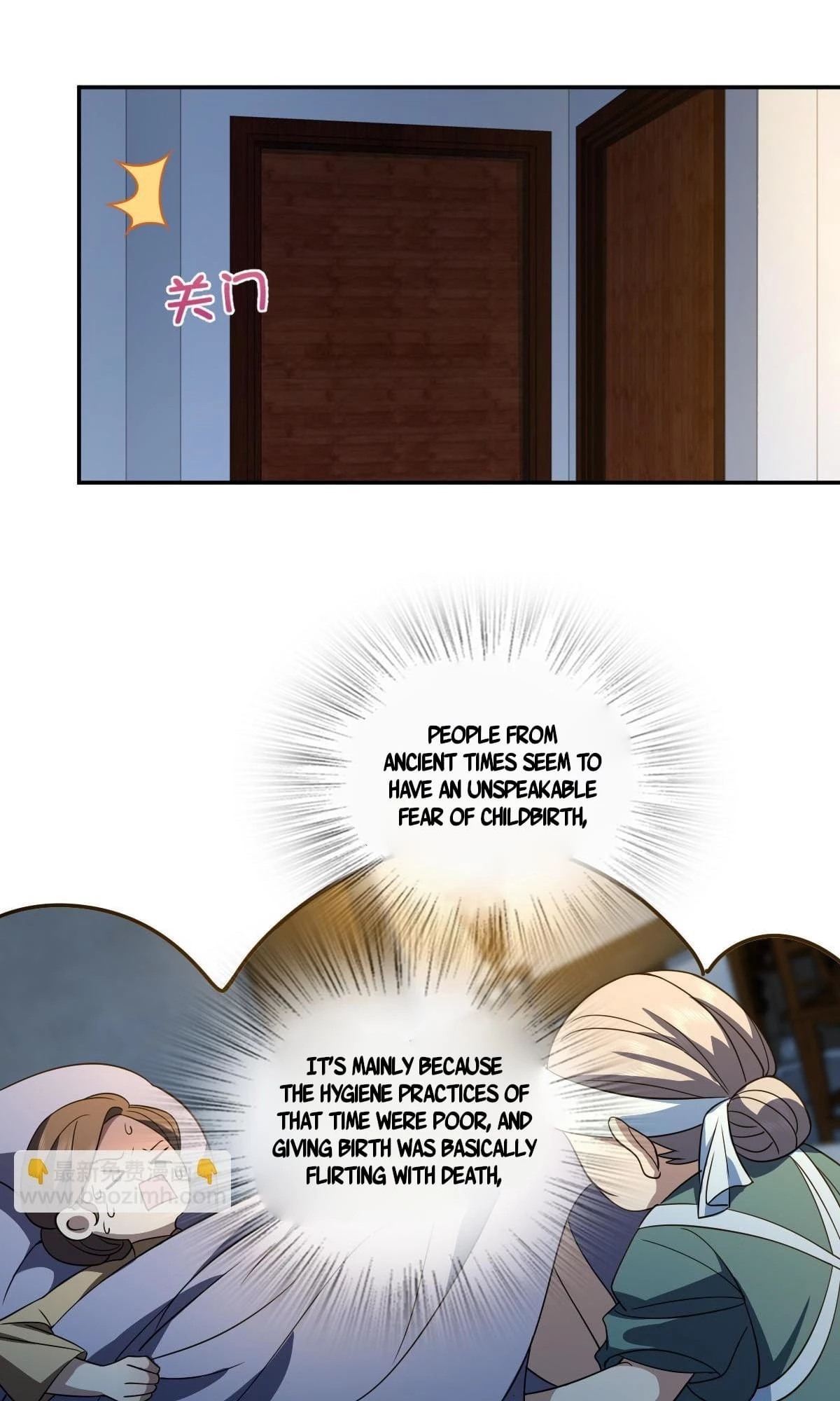 My Wife Is From a Thousand Years Ago Chapter 130 - 7