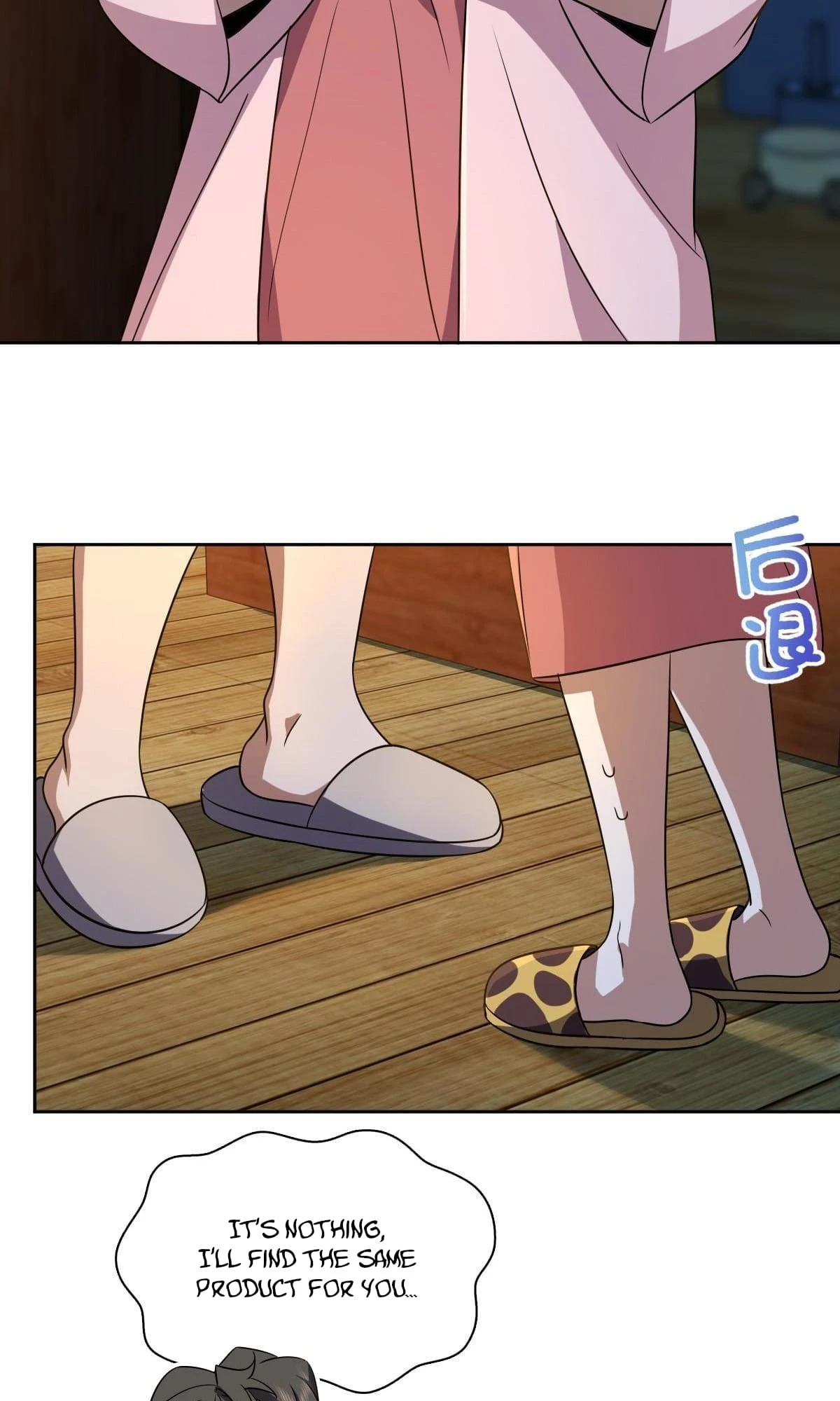 My Wife Is From a Thousand Years Ago Chapter 130 - 15