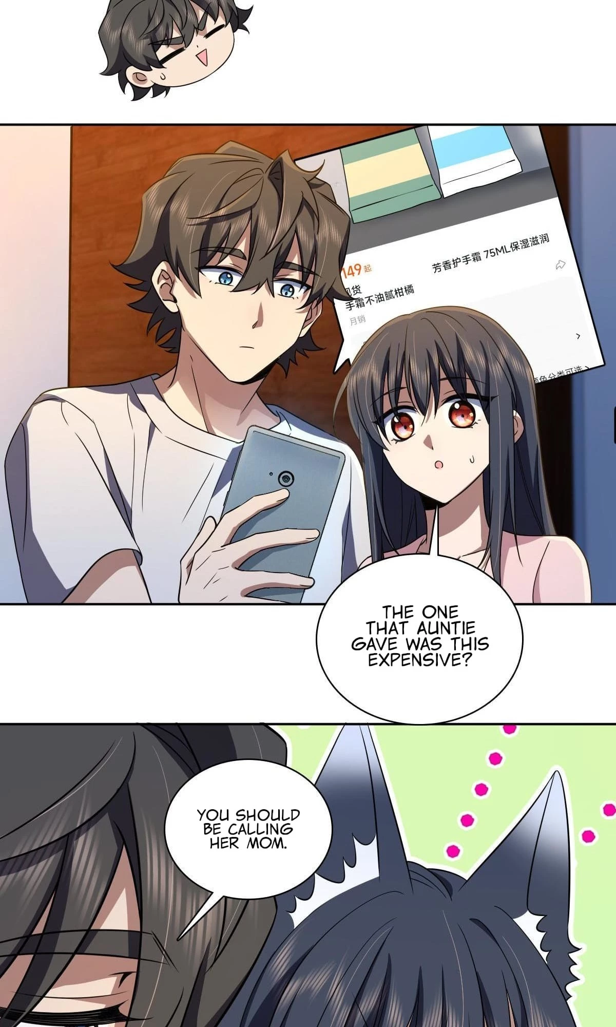 My Wife Is From a Thousand Years Ago Chapter 130 - 16