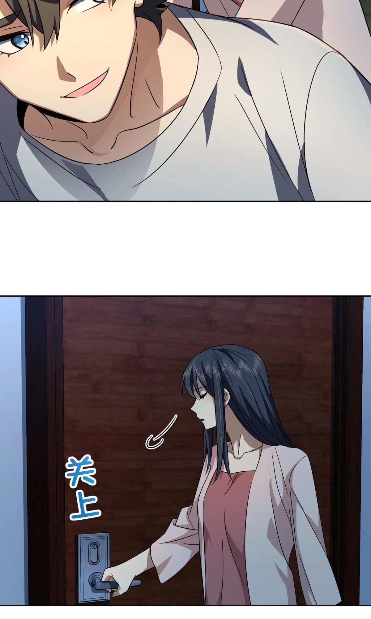 My Wife Is From a Thousand Years Ago Chapter 130 - 21
