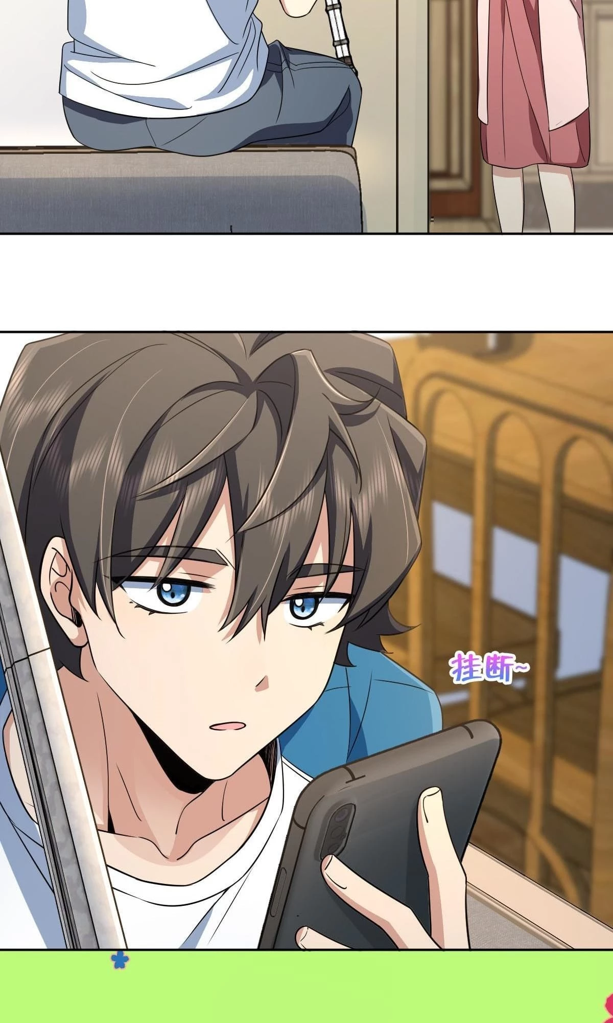 My Wife Is From a Thousand Years Ago Chapter 130 - 31