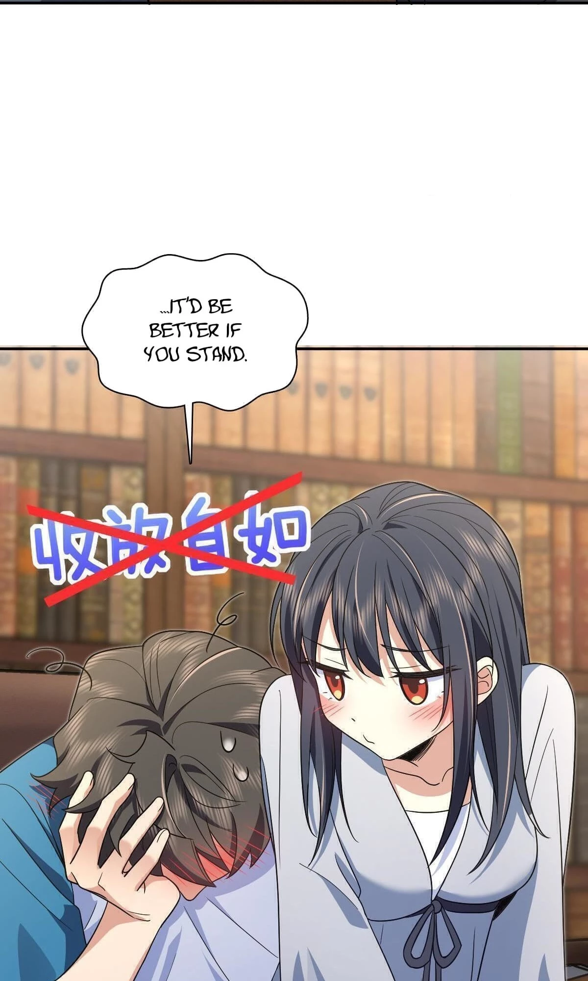 My Wife Is From a Thousand Years Ago Chapter 132 - 6