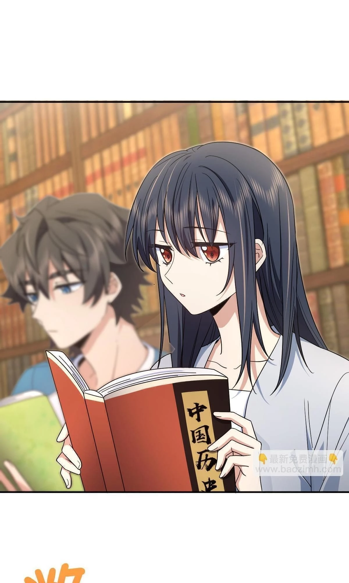 My Wife Is From a Thousand Years Ago Chapter 132 - 10
