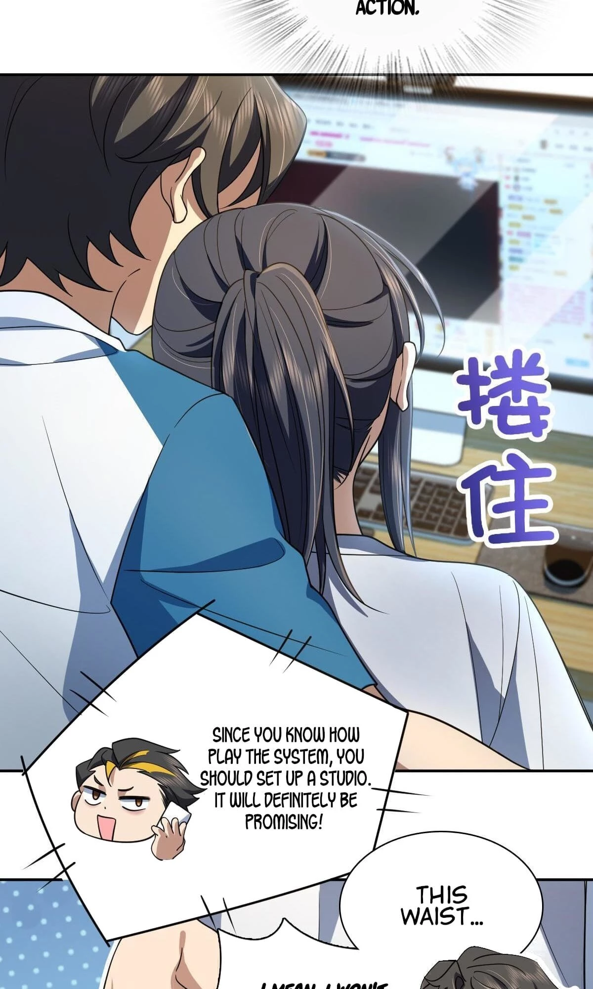 My Wife Is From a Thousand Years Ago Chapter 134 - 6