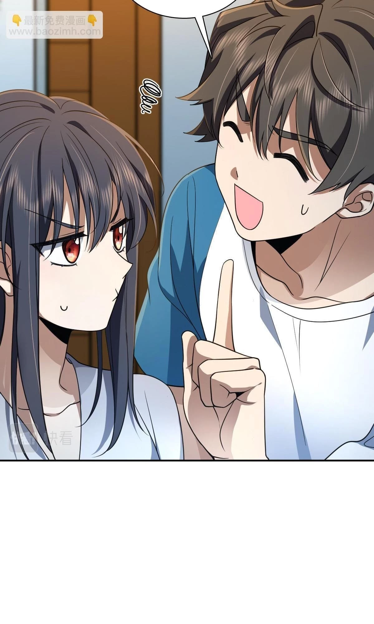 My Wife Is From a Thousand Years Ago Chapter 134 - 14