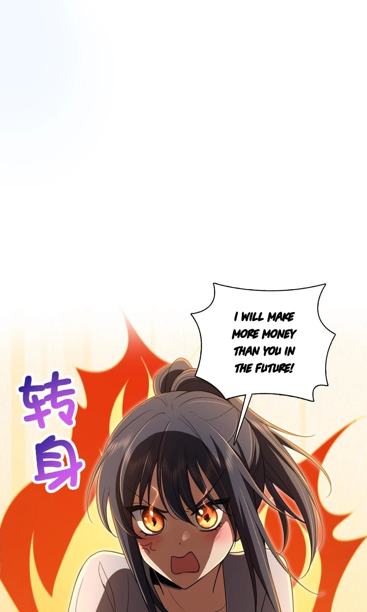 My Wife Is From a Thousand Years Ago Chapter 134 - 18