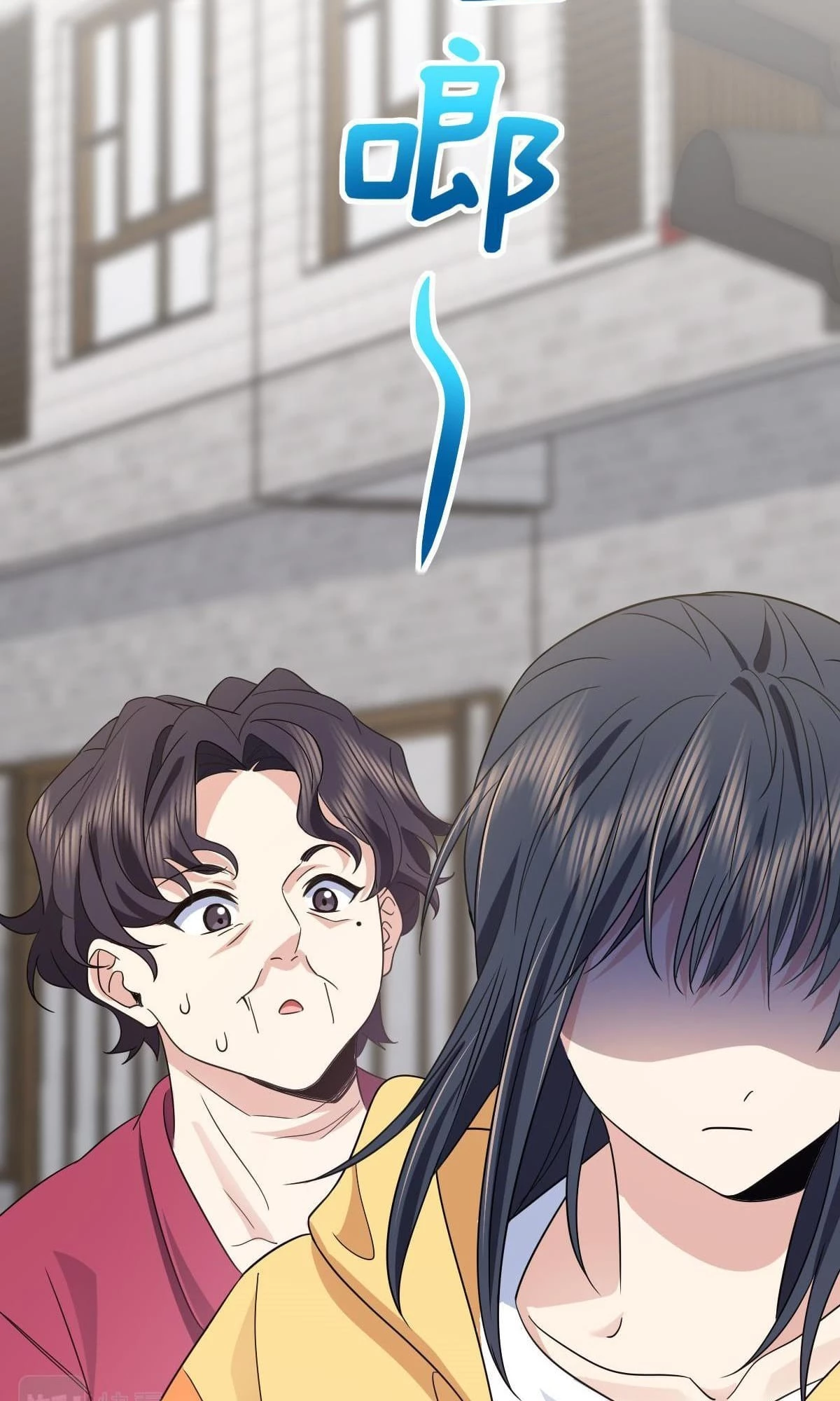 My Wife Is From a Thousand Years Ago Chapter 135 - 28